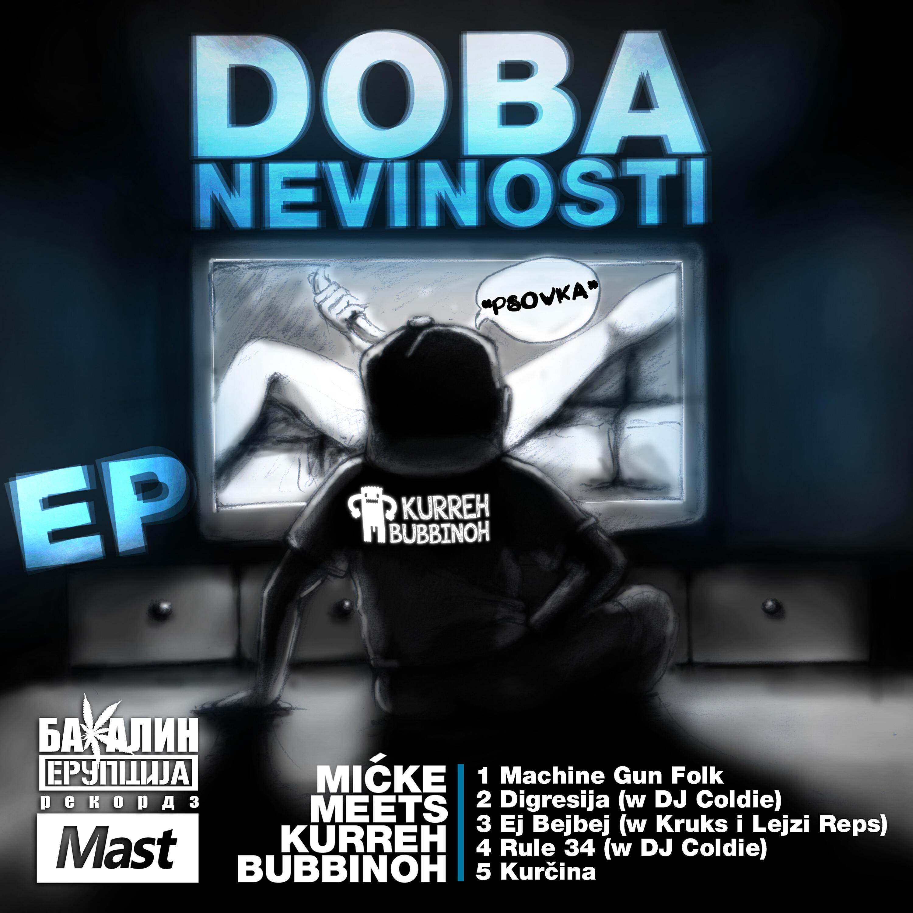 Релиз Doba nevinosti