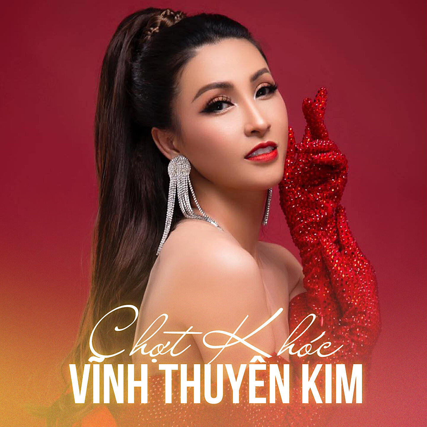 Релиз Chợt Khóc