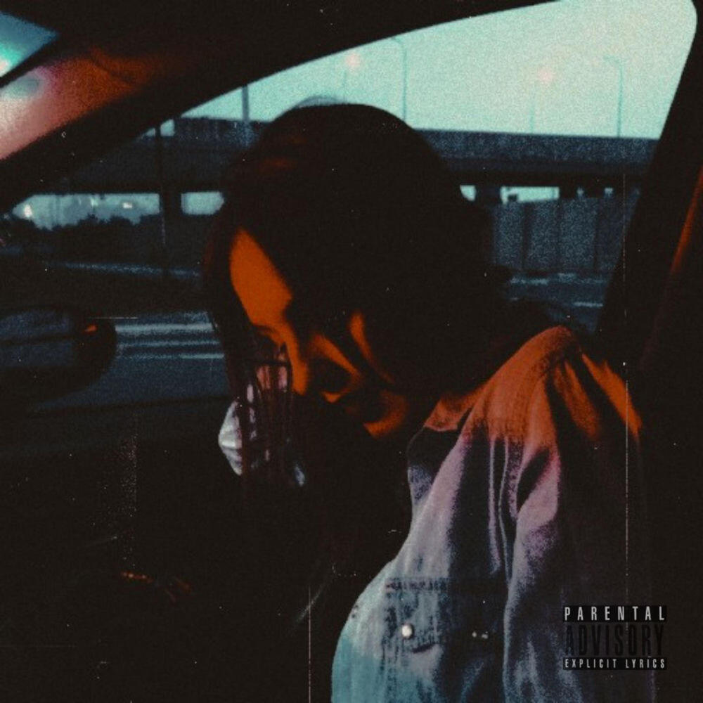 Релиз Area