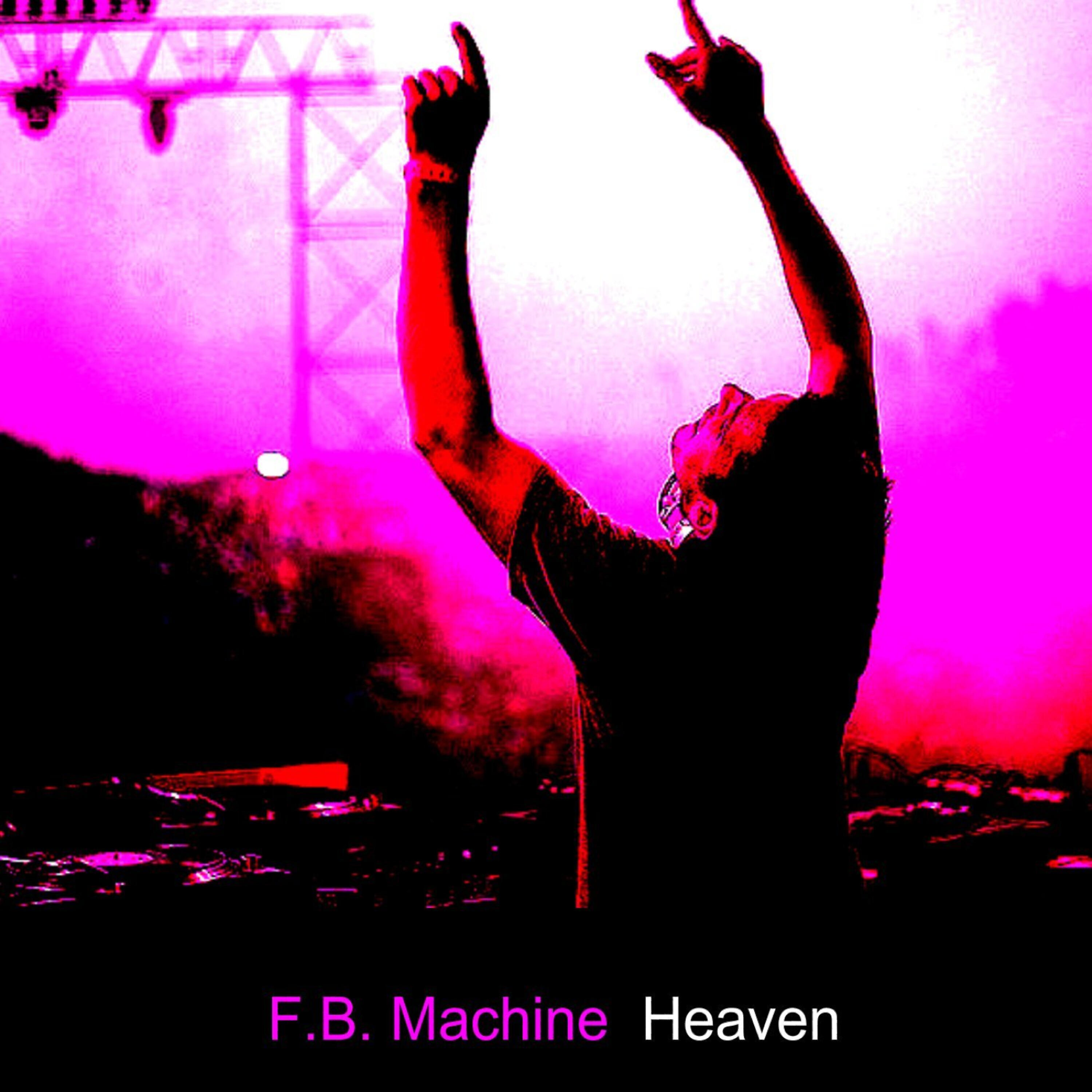 Релиз Heaven