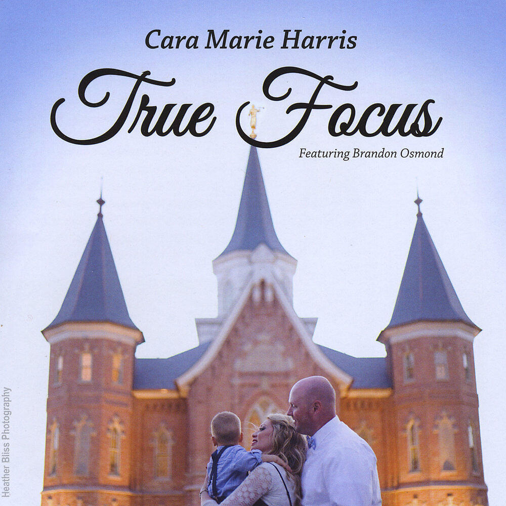 Релиз True Focus
