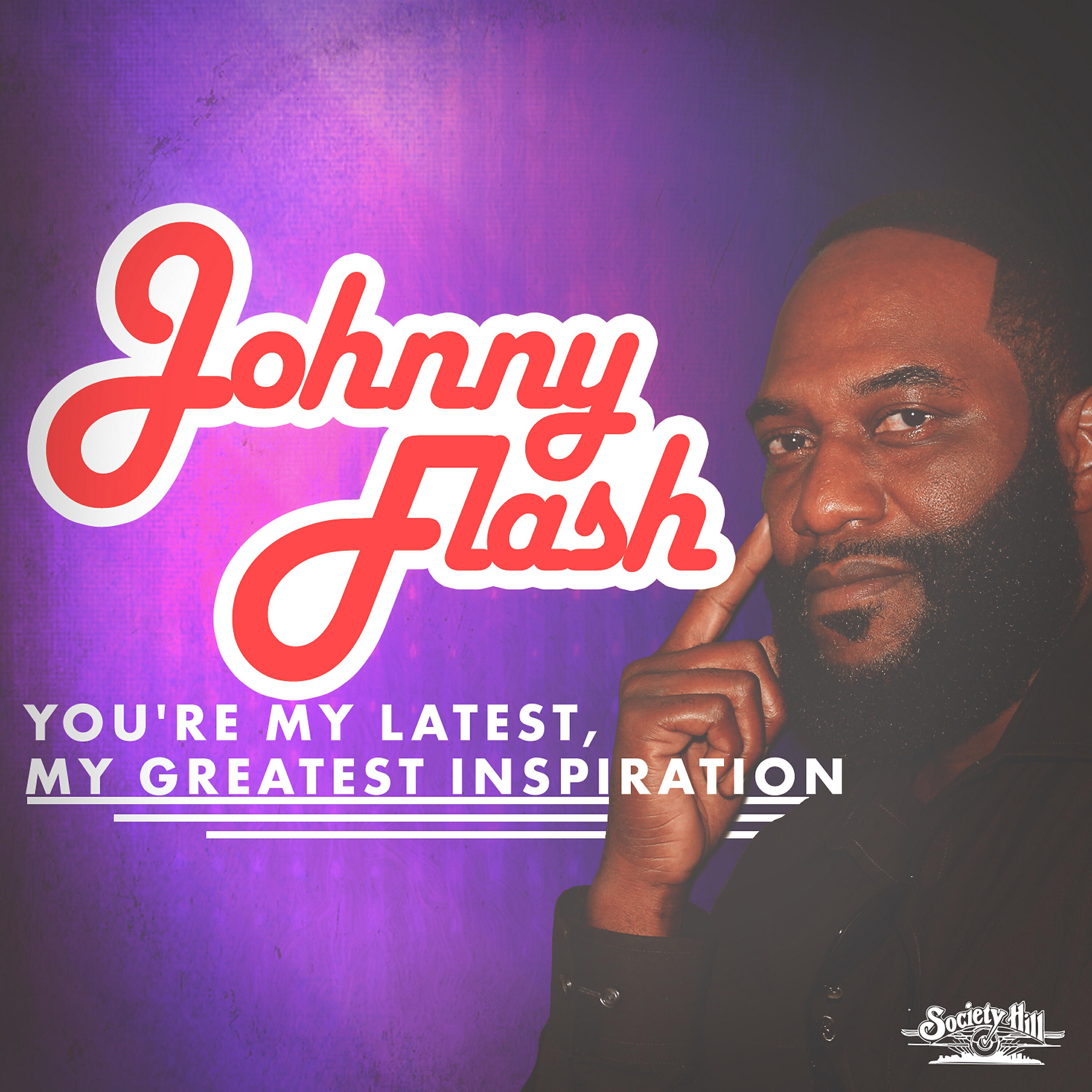 Релиз You're My Latest, My Greatest Inspiration