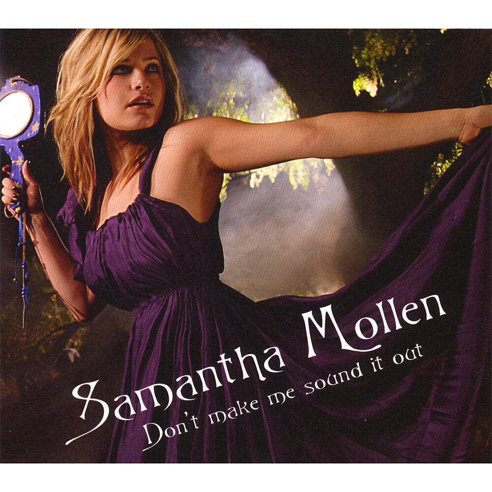 Релиз Don't Make Me Sound It Out