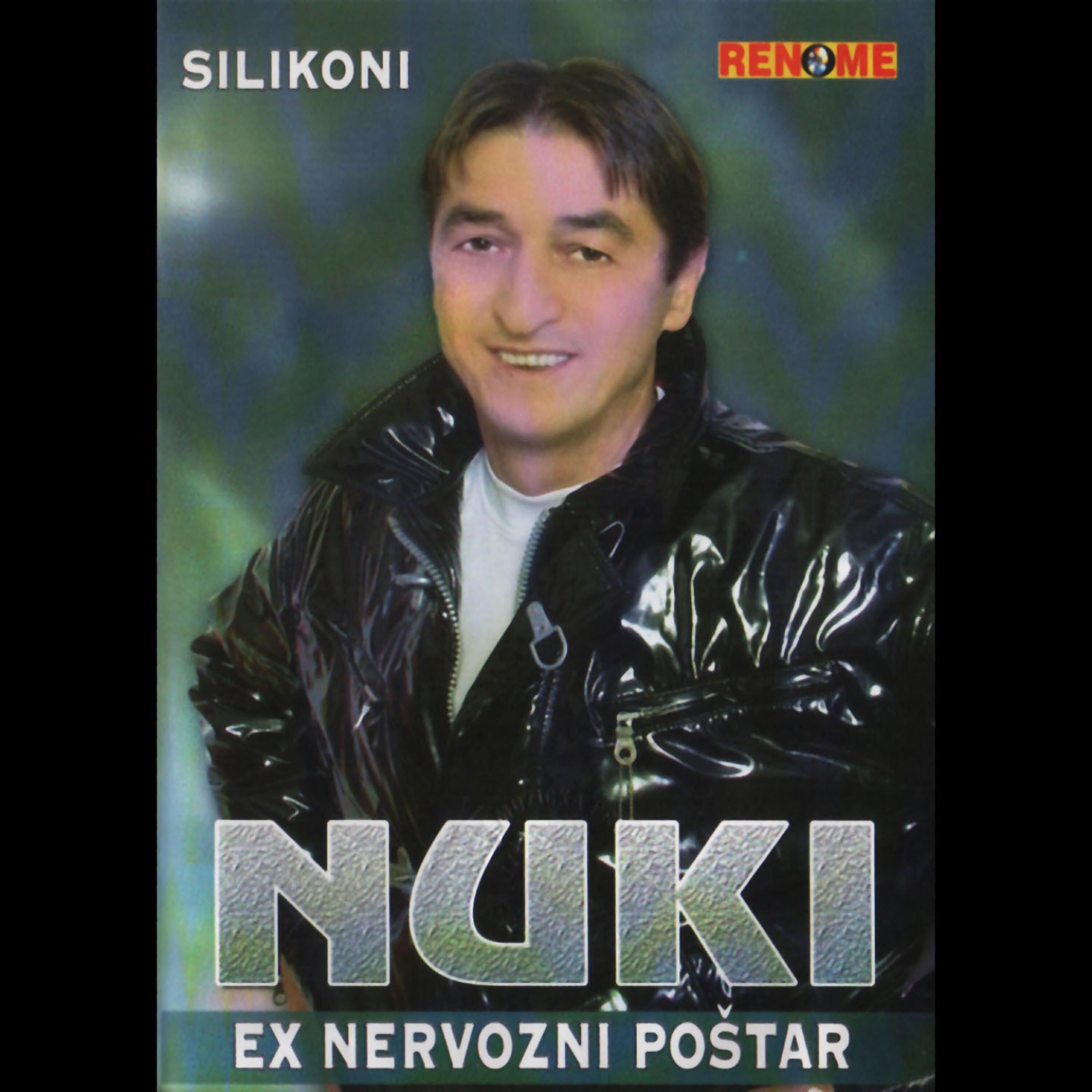 Релиз Silikoni