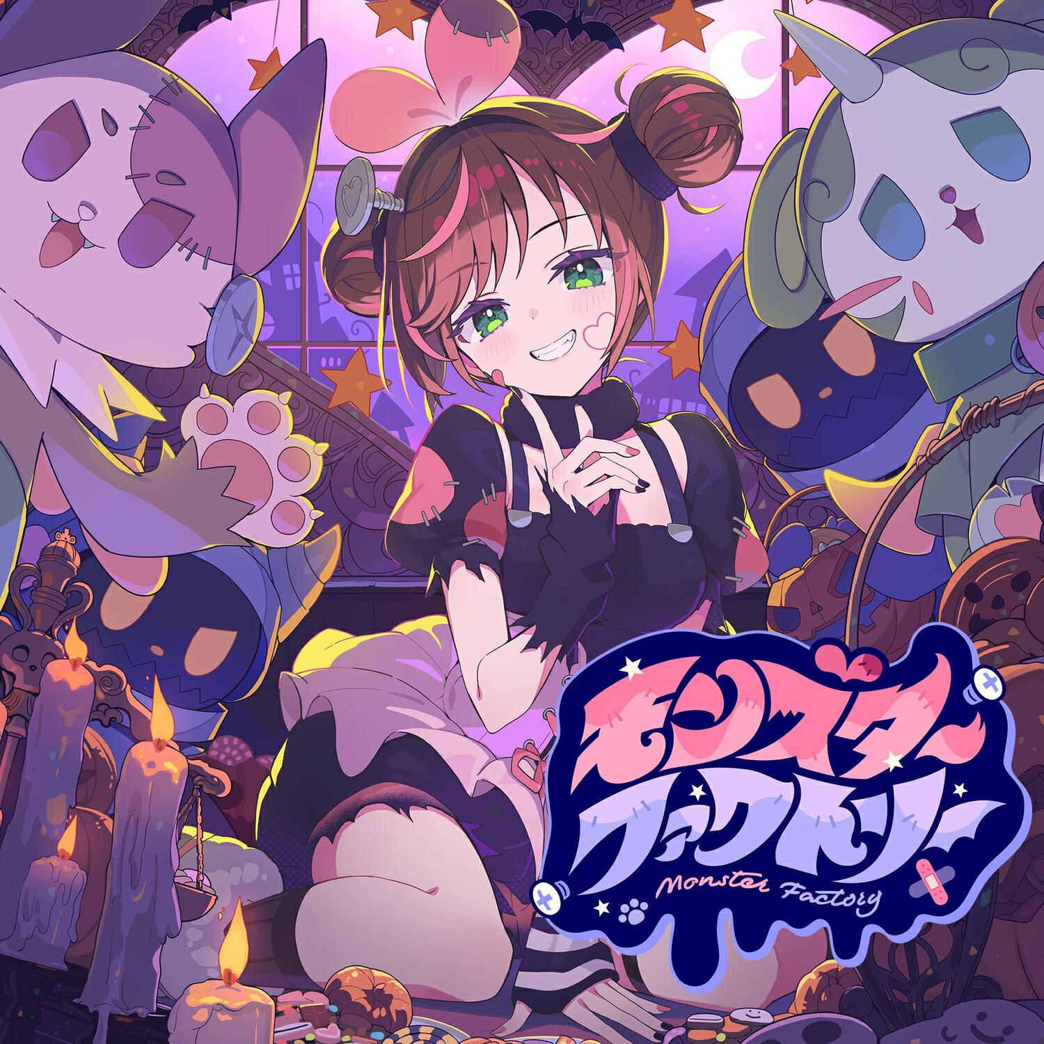 Релиз Monster Factory