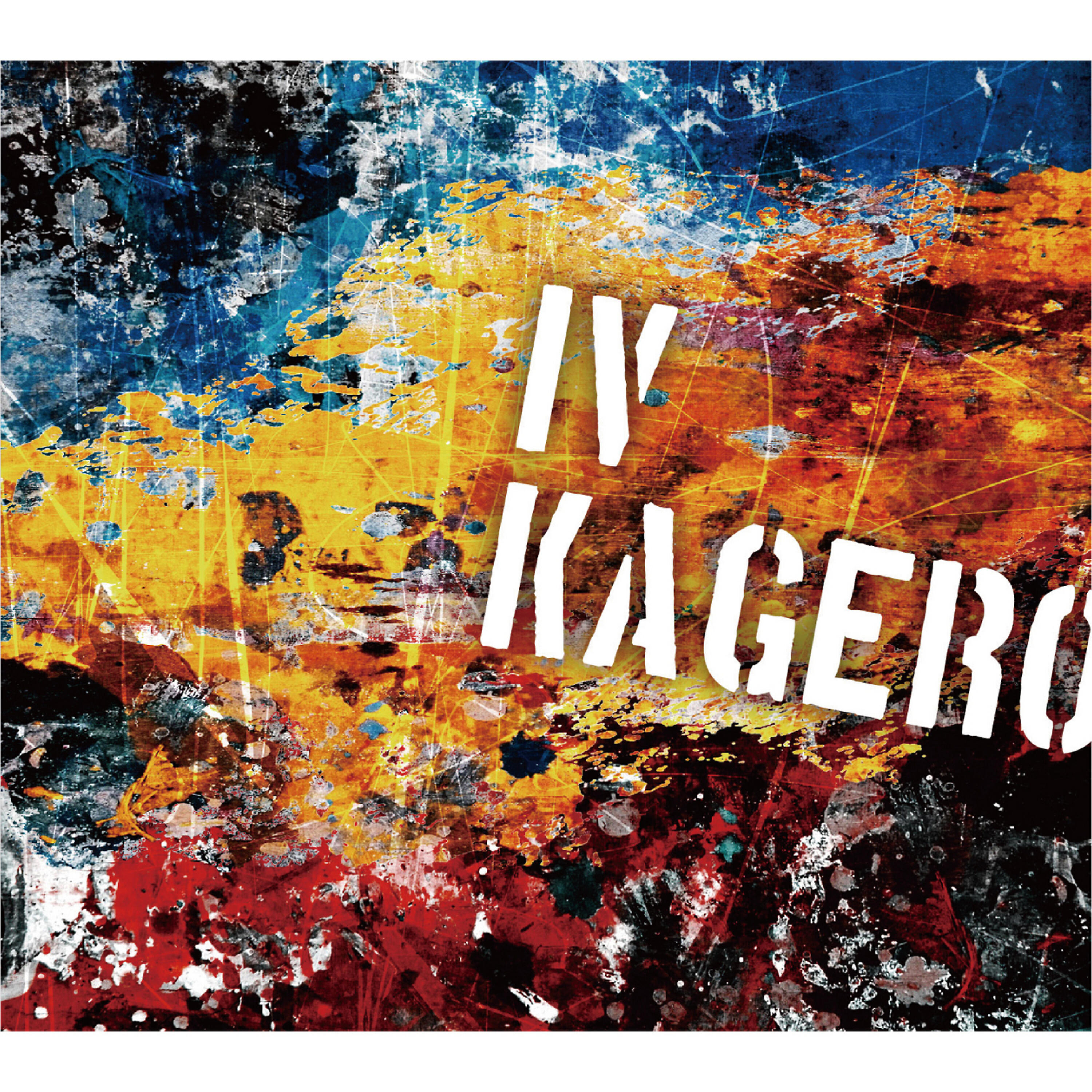 Релиз Kagero Ⅳ