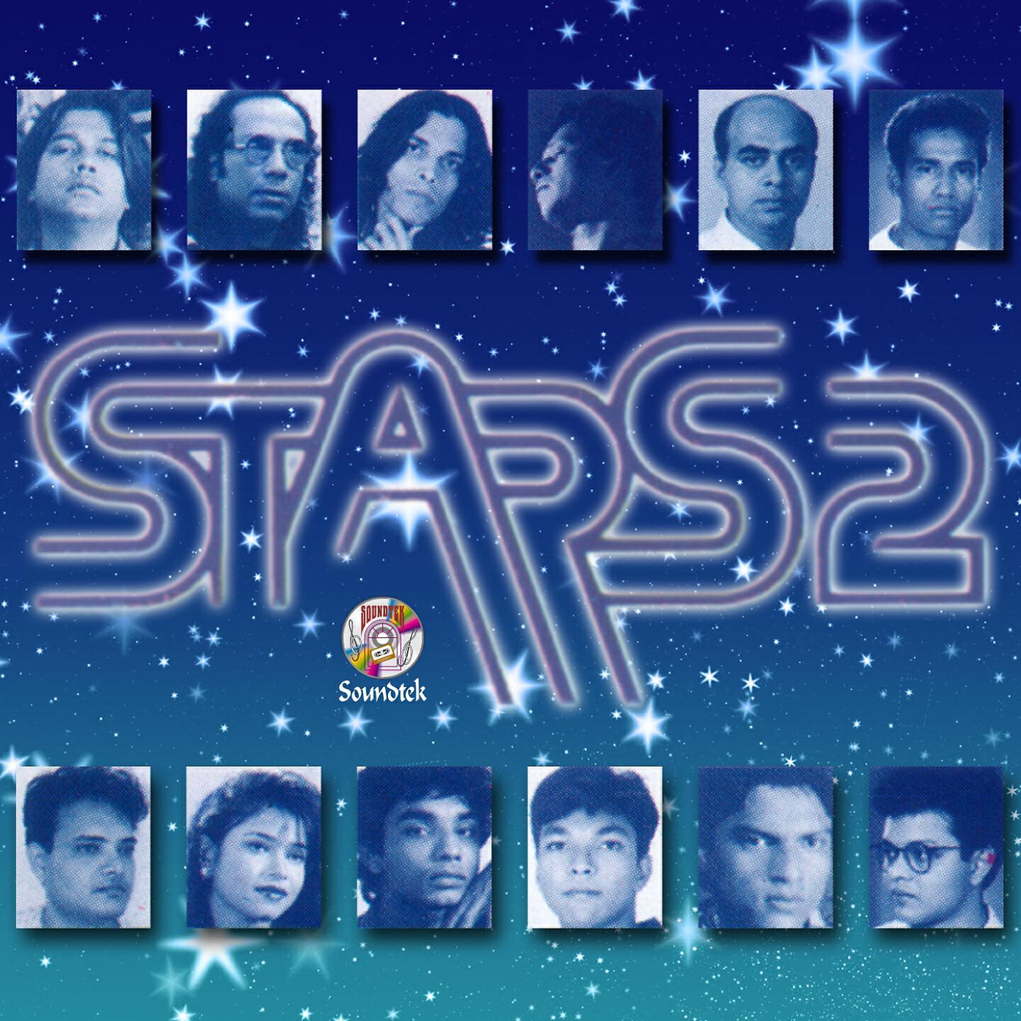Релиз Stars 2