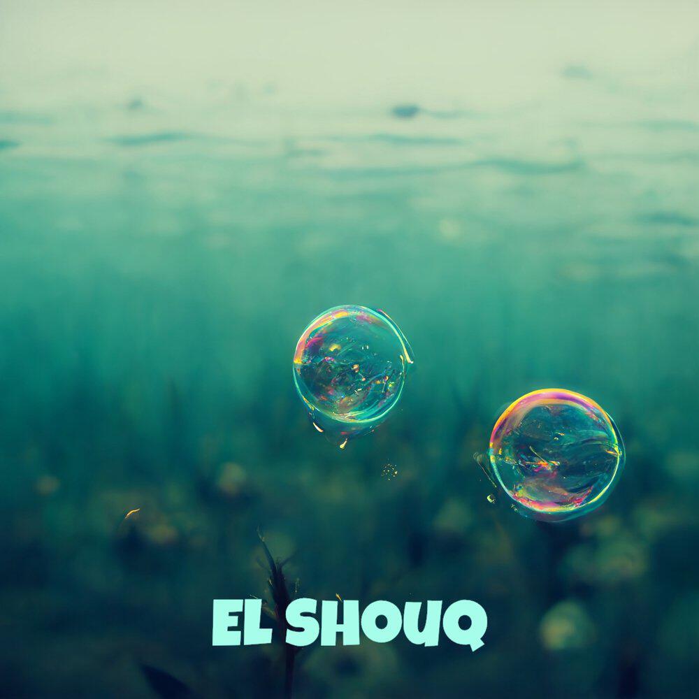 Релиз El Shouq