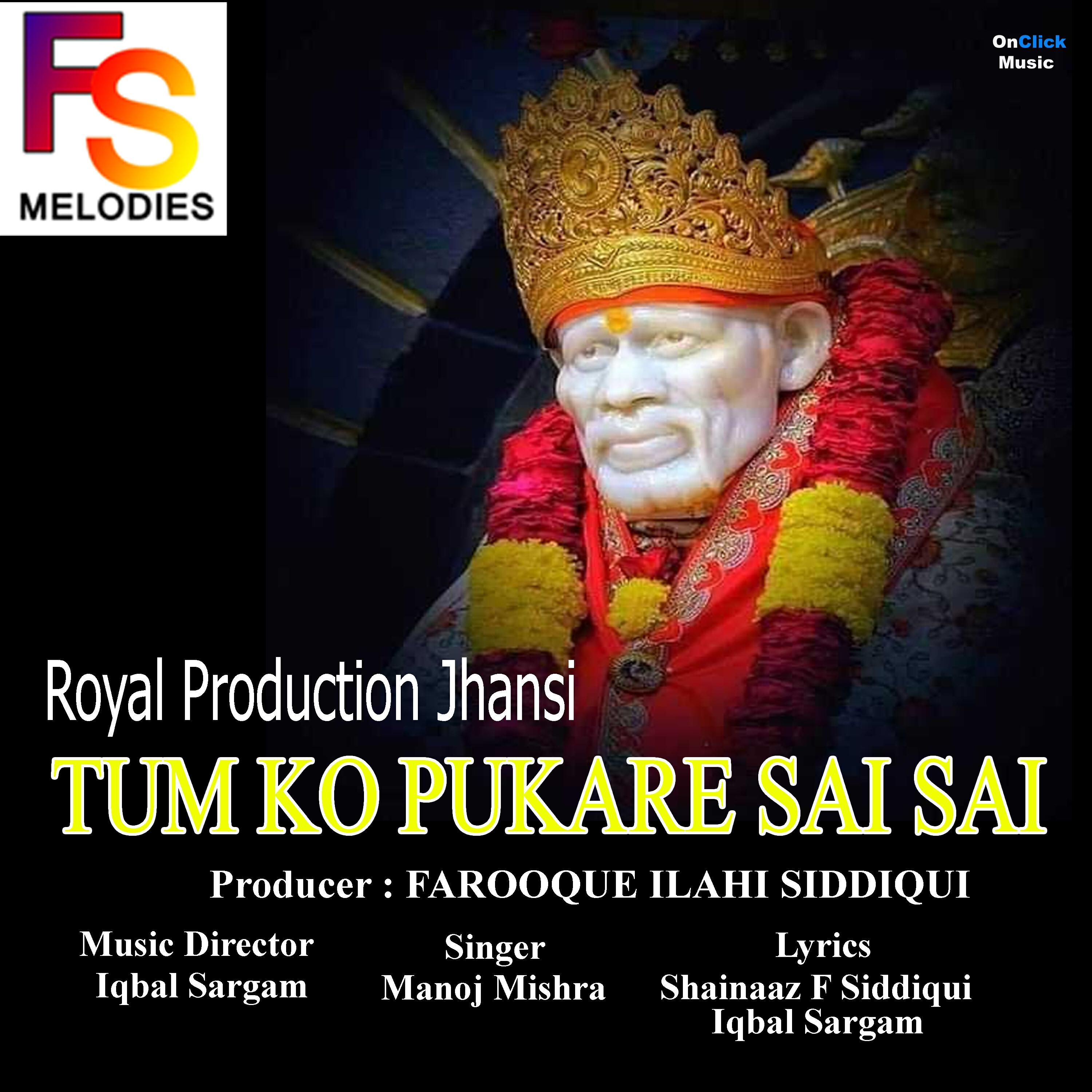 Релиз Tum Ko Pukare Sai Sai
