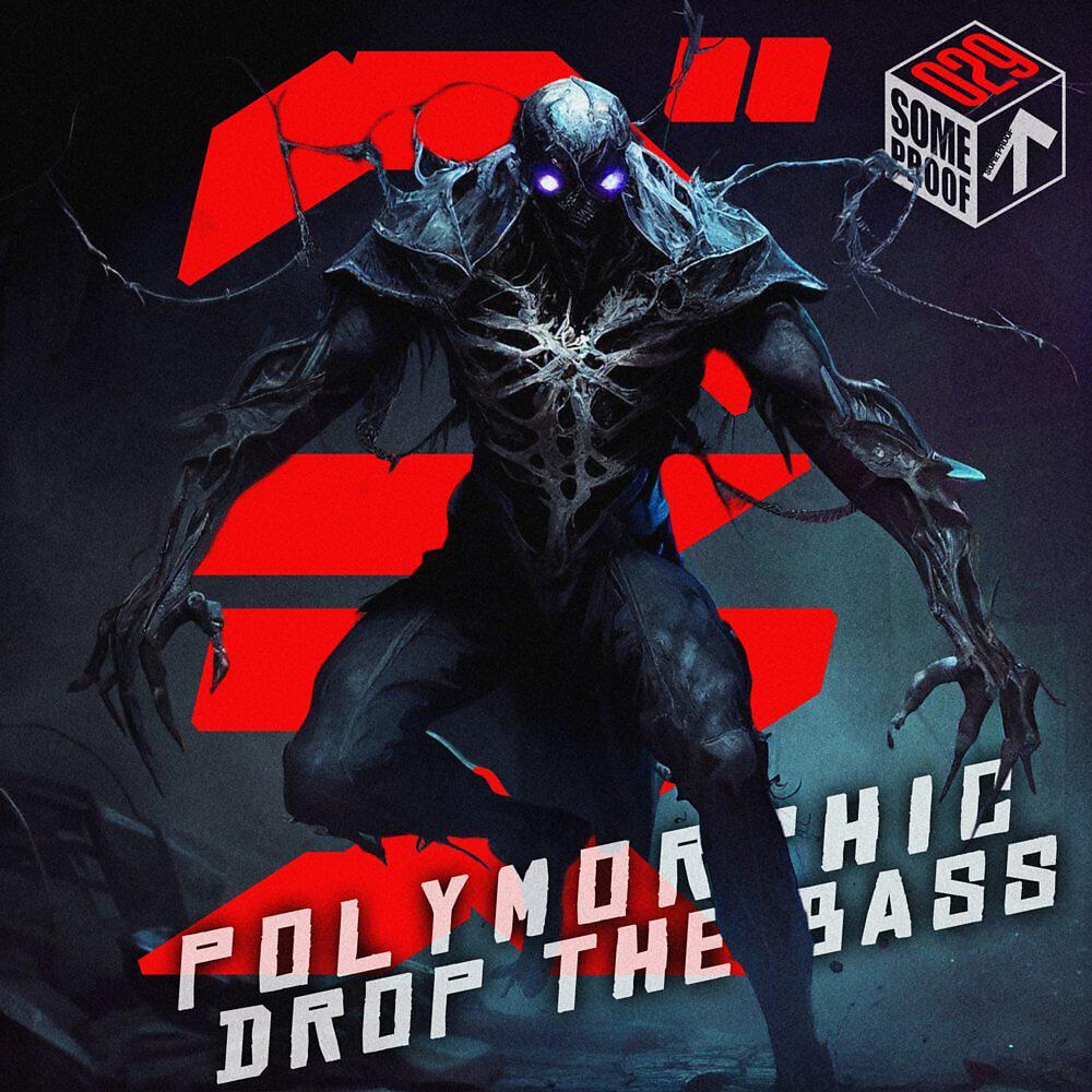 Релиз Drop The Bass