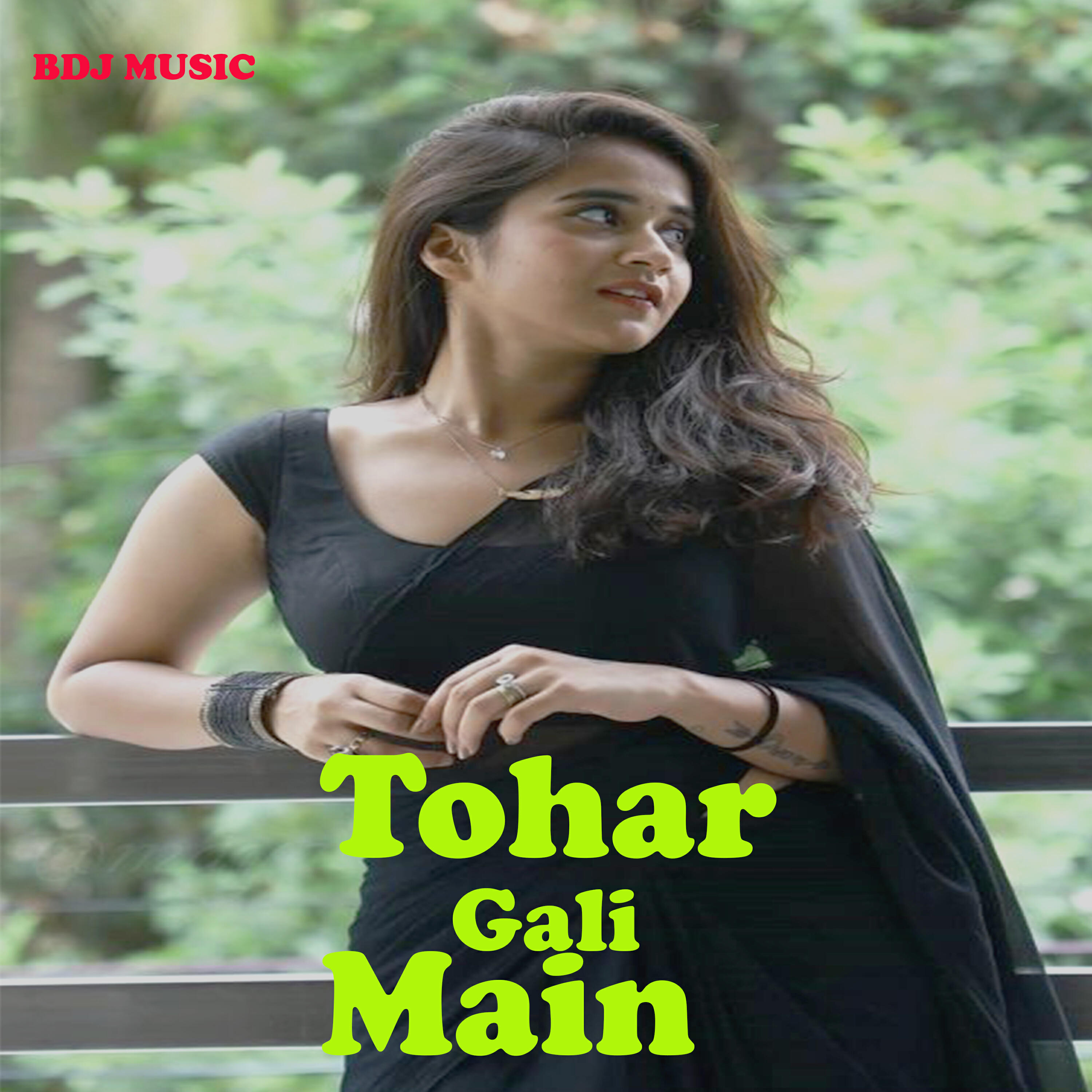 Релиз Tohar Gali Main