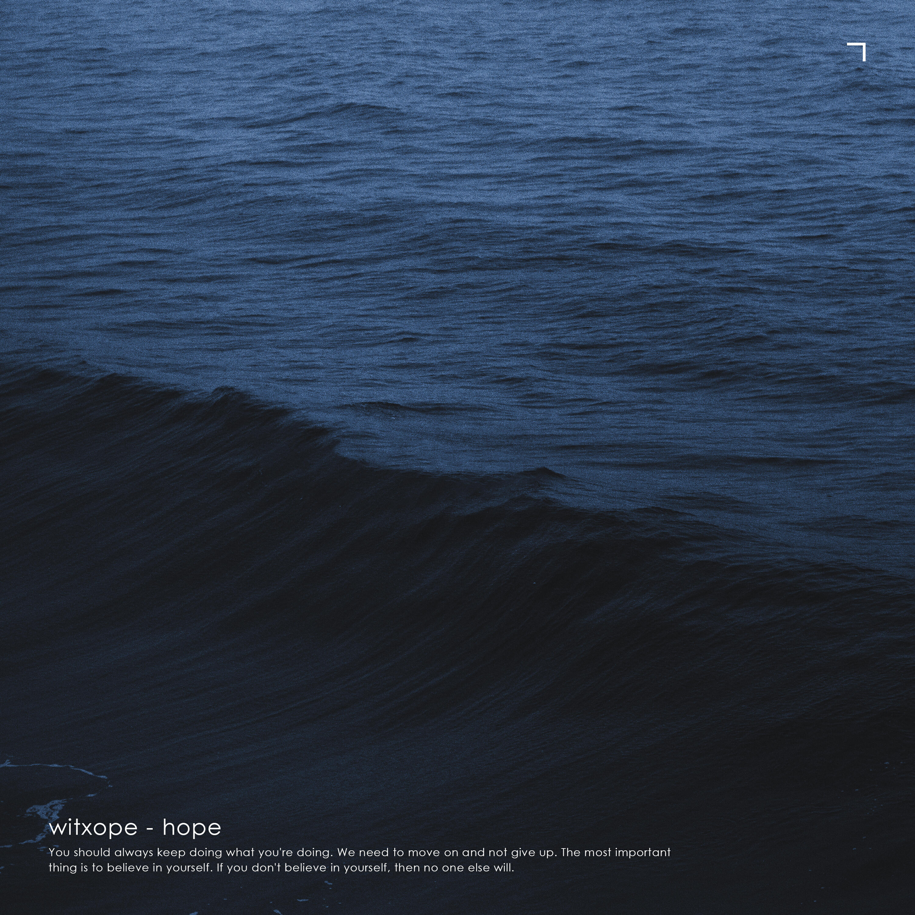 Релиз hope