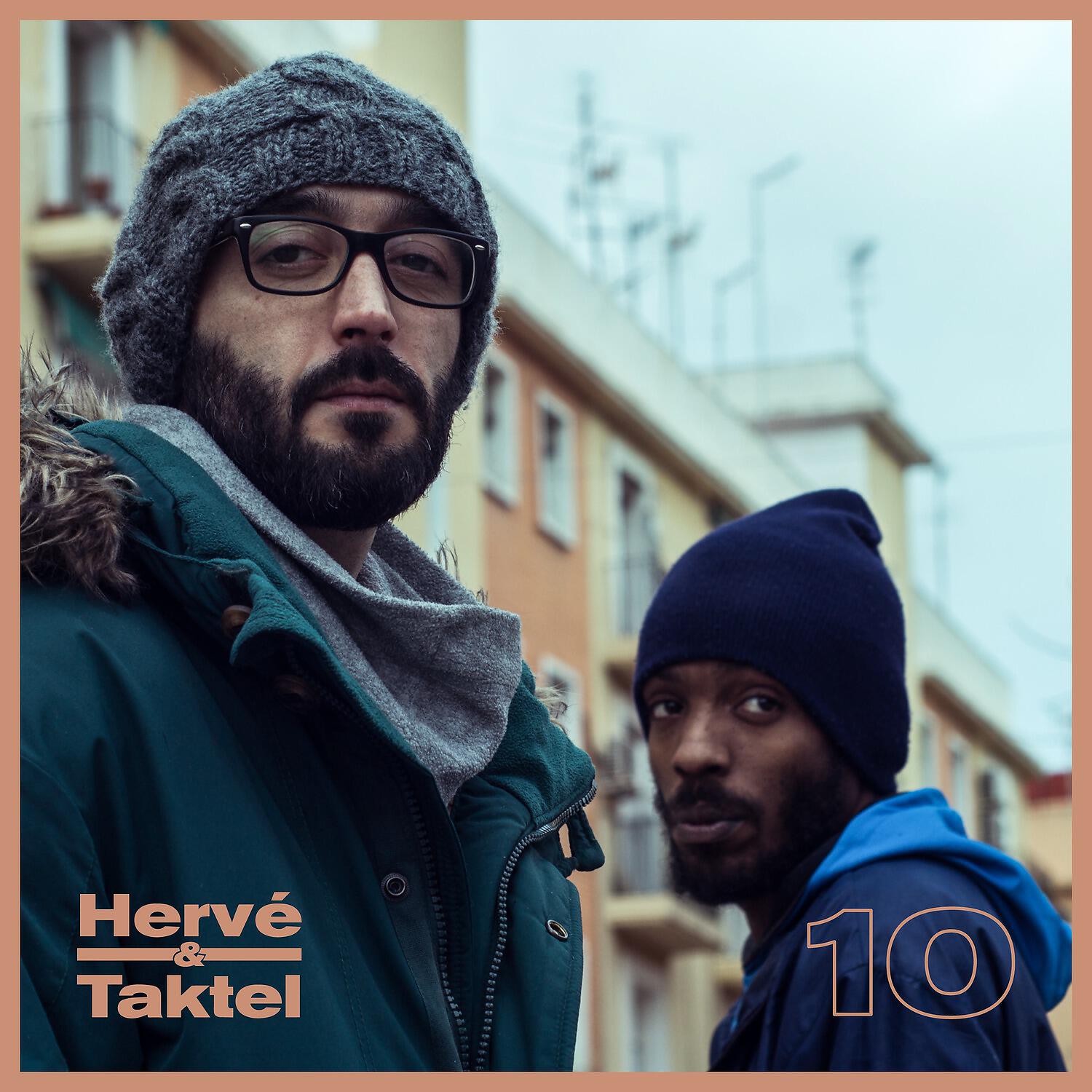 Релиз 10