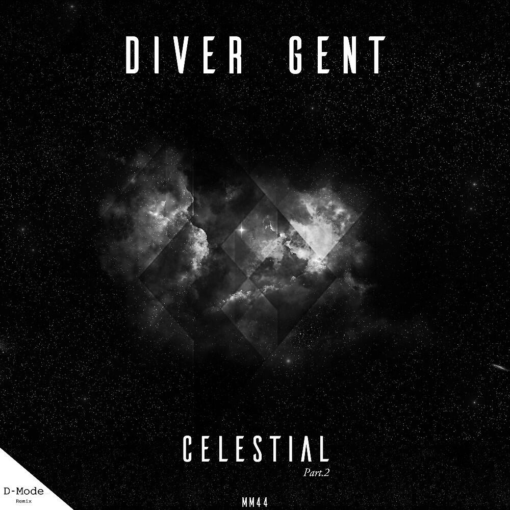 Релиз Celestial, Pt. 2