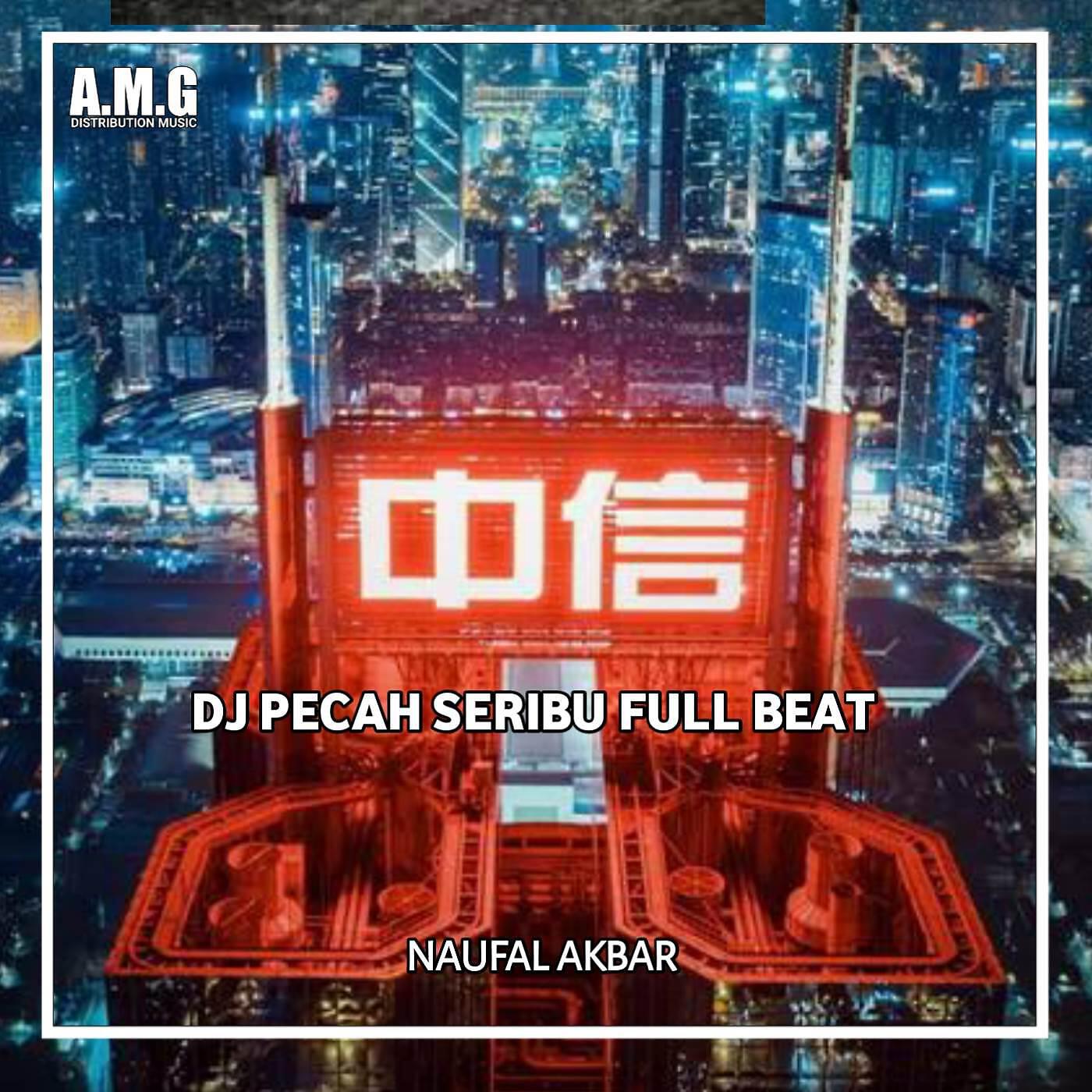 Релиз DJ PECAH SERIBU FULL BEAT