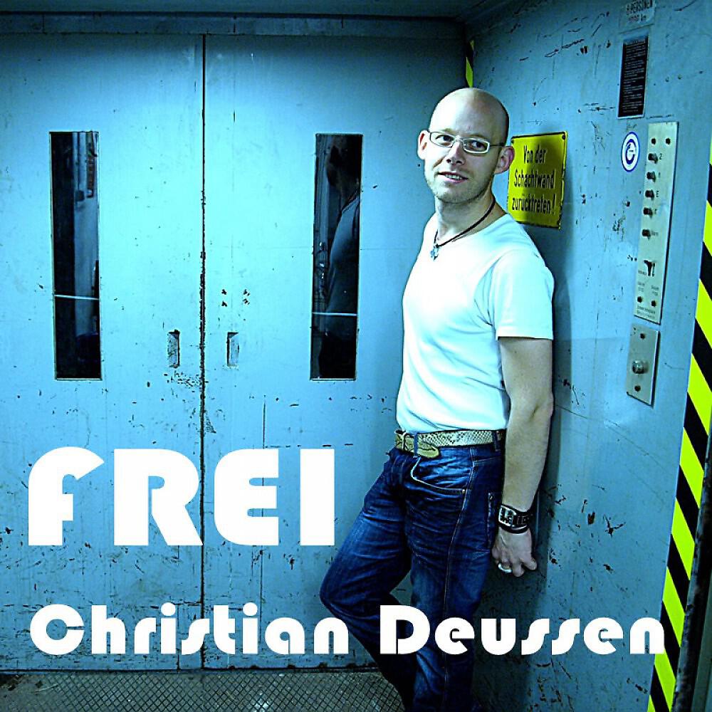 Релиз Frei
