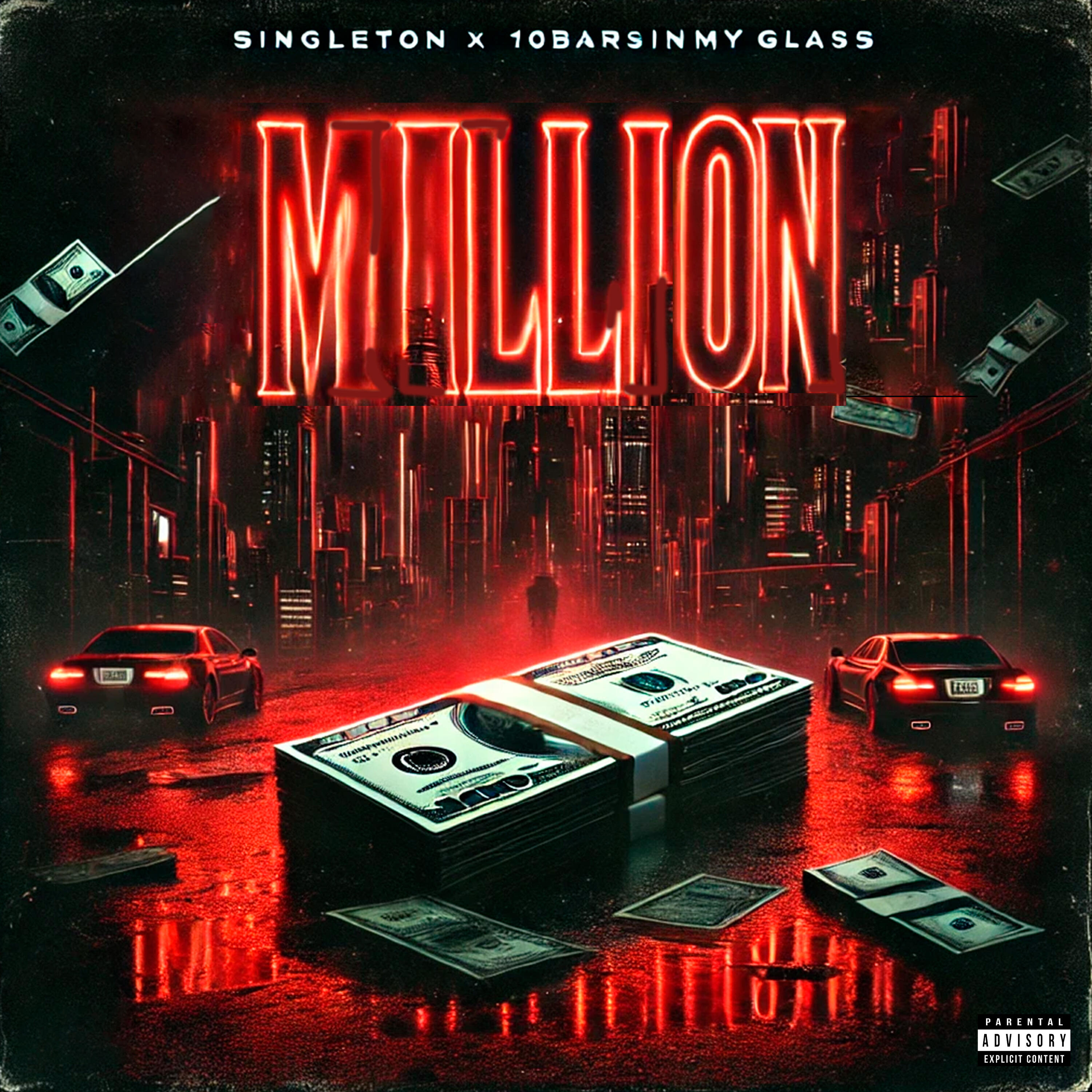 Релиз Million