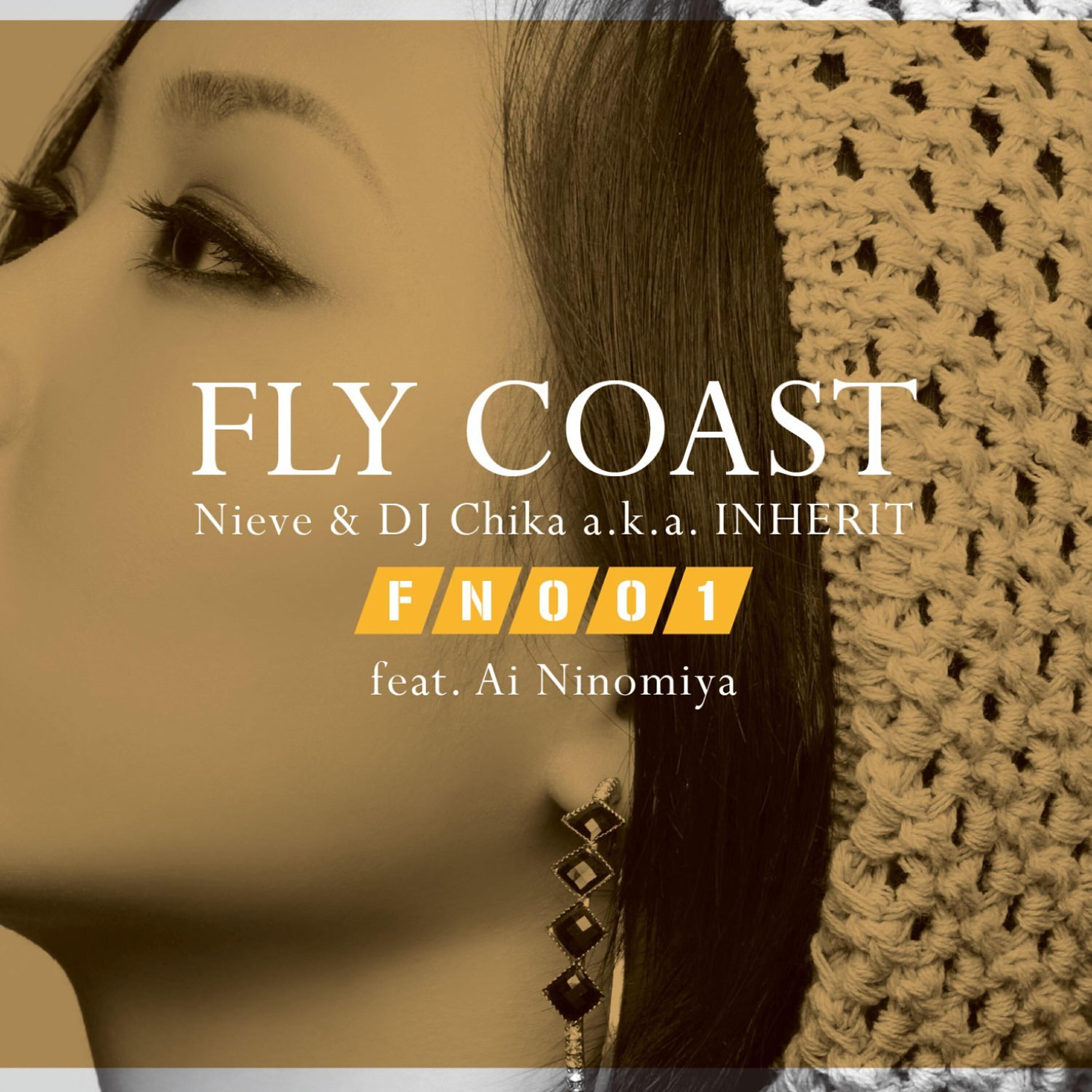 Релиз Flight Number 001
