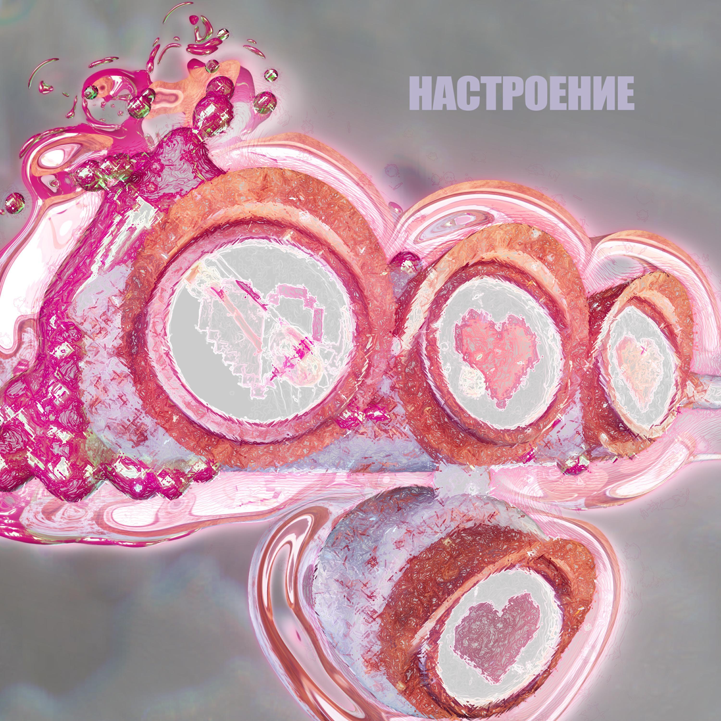 маша маркова