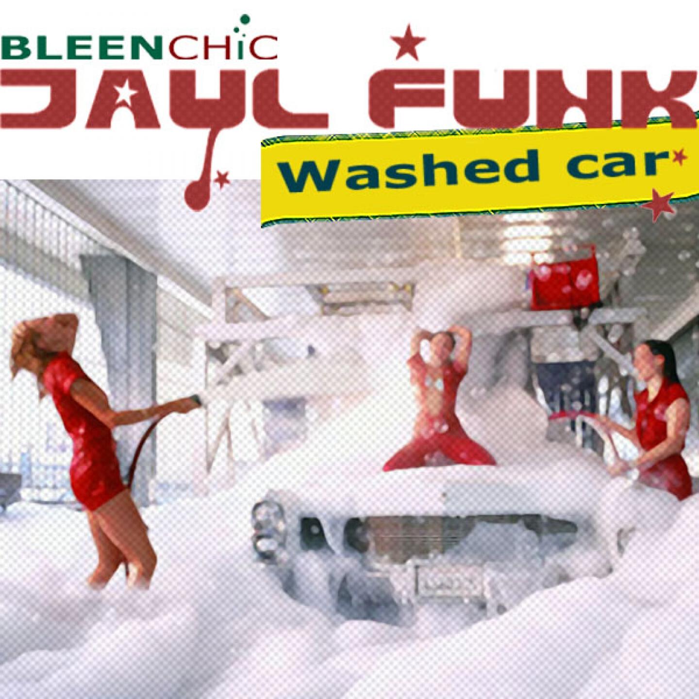 Релиз Washed Car