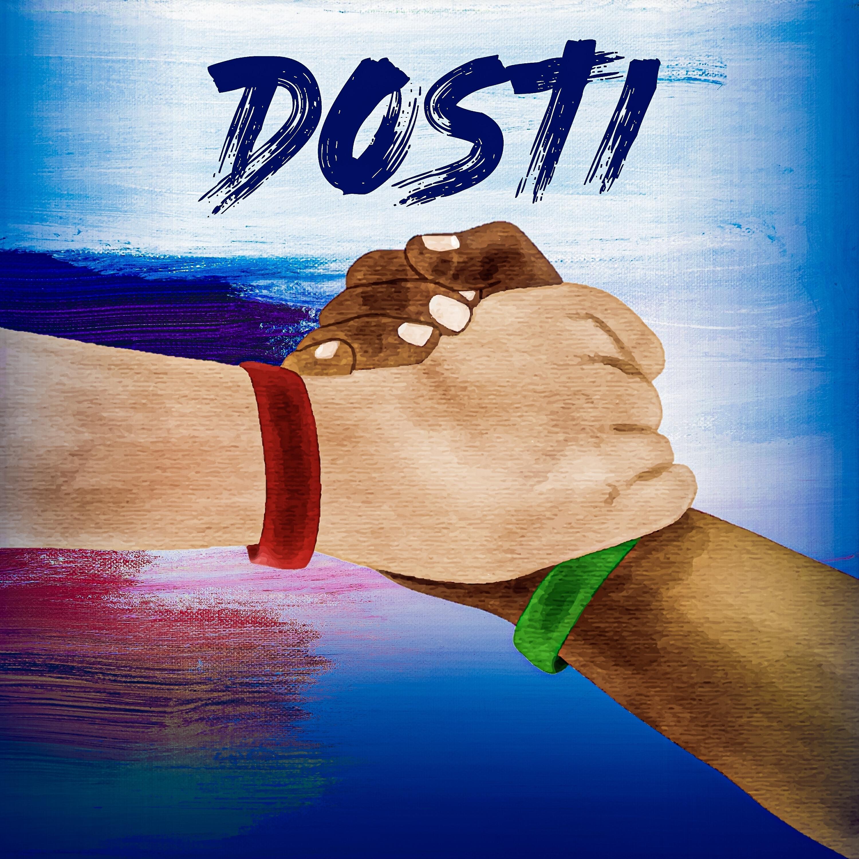 Релиз Dosti
