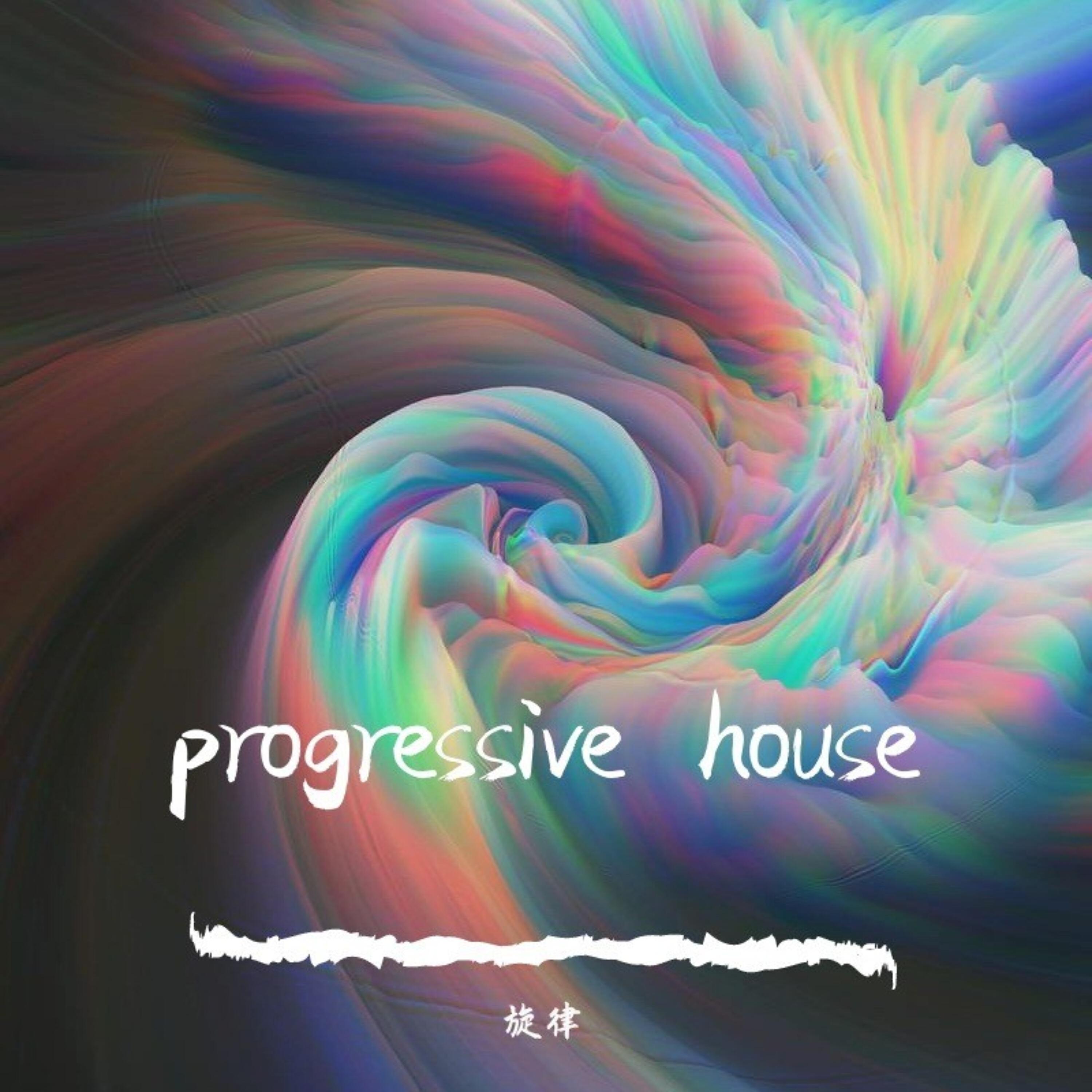 Релиз You Made Me Break