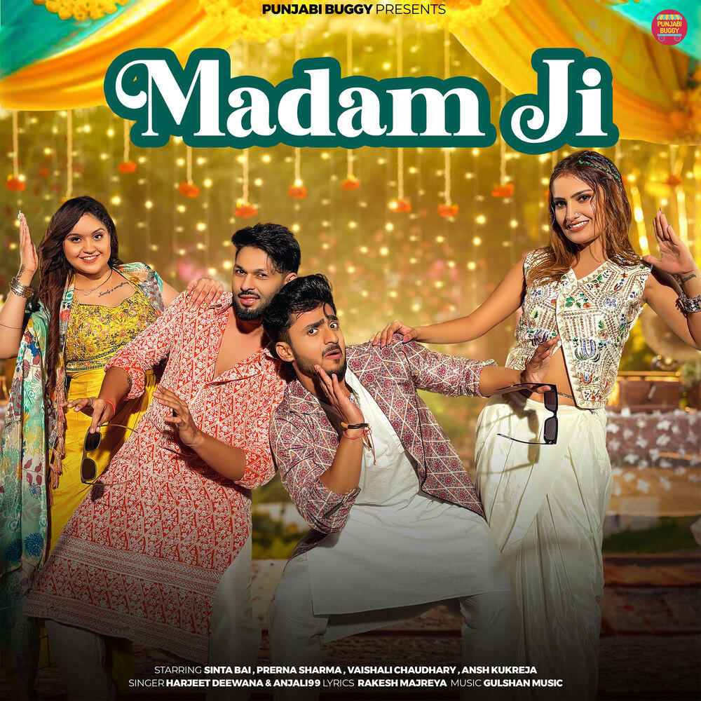 Релиз Madam Ji