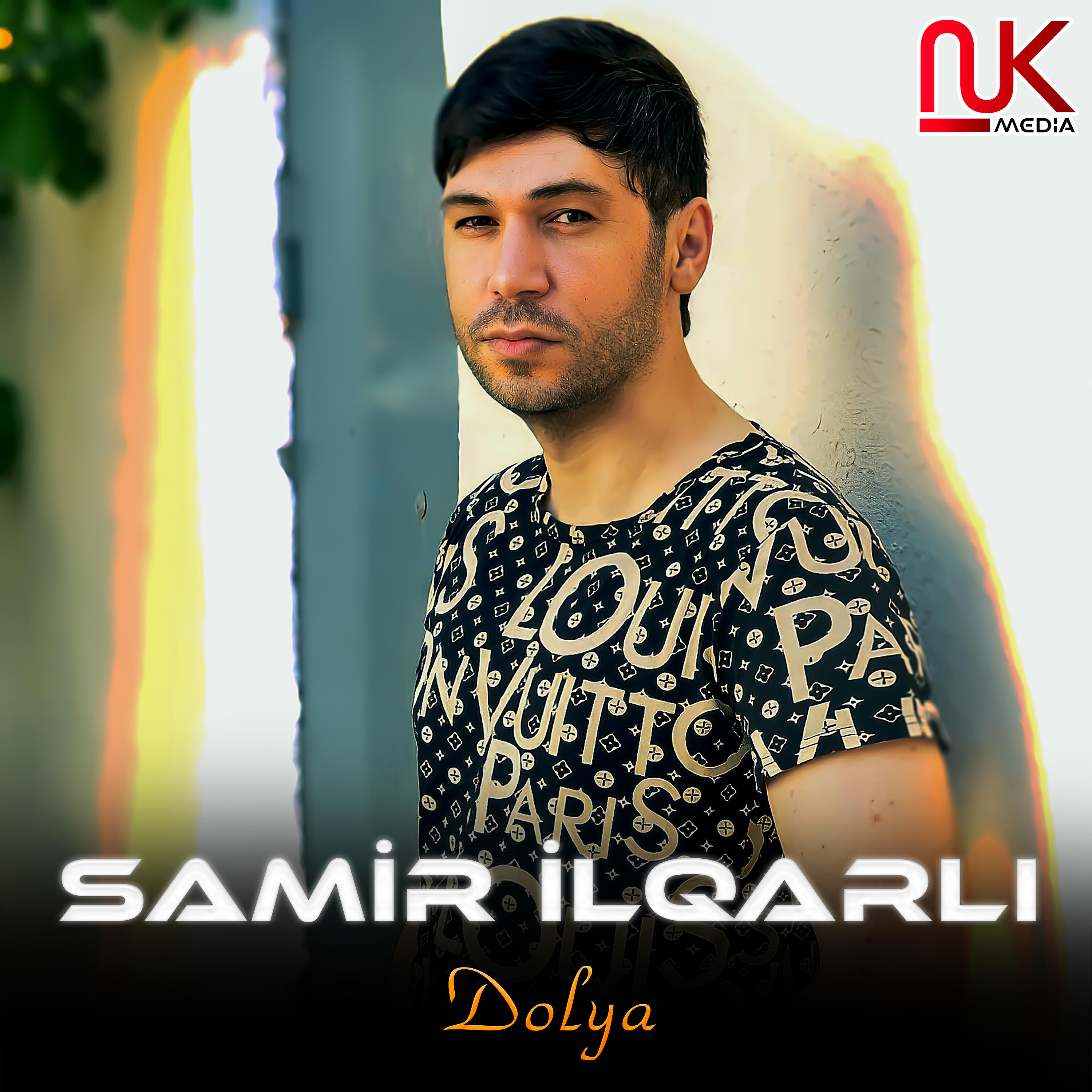 Релиз Dolya