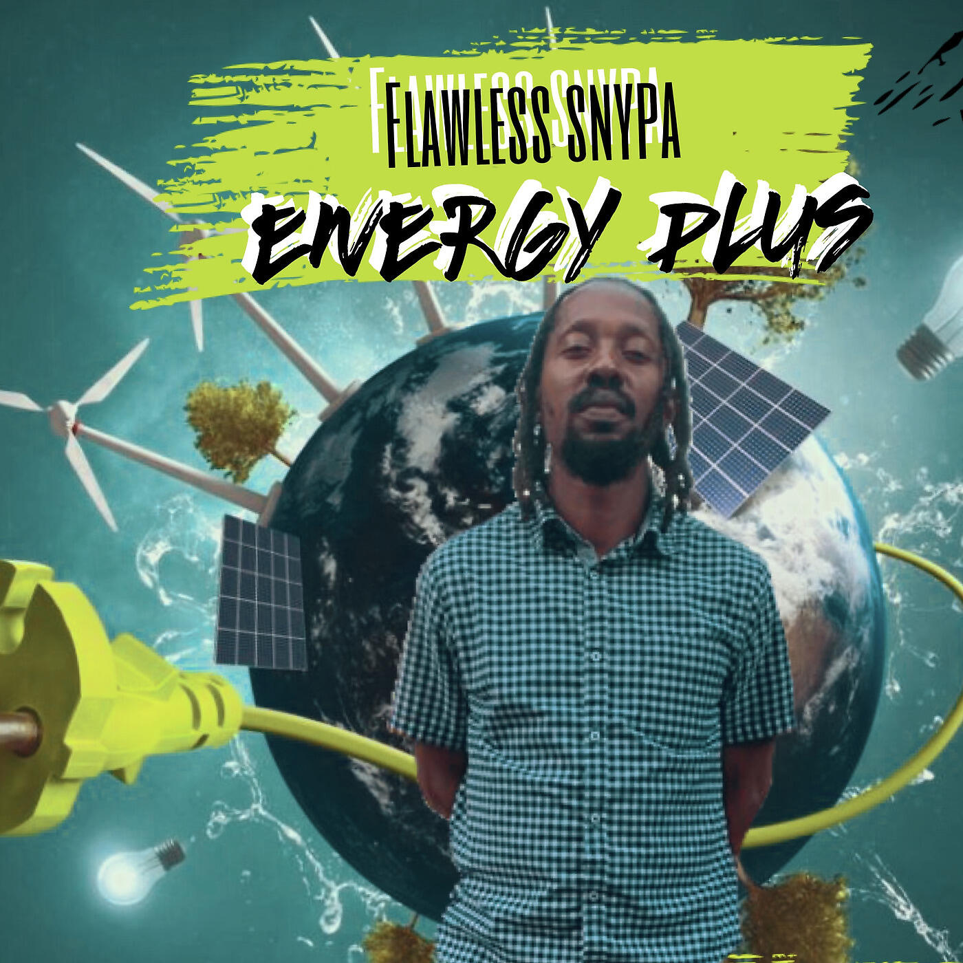 Релиз Energy Plus