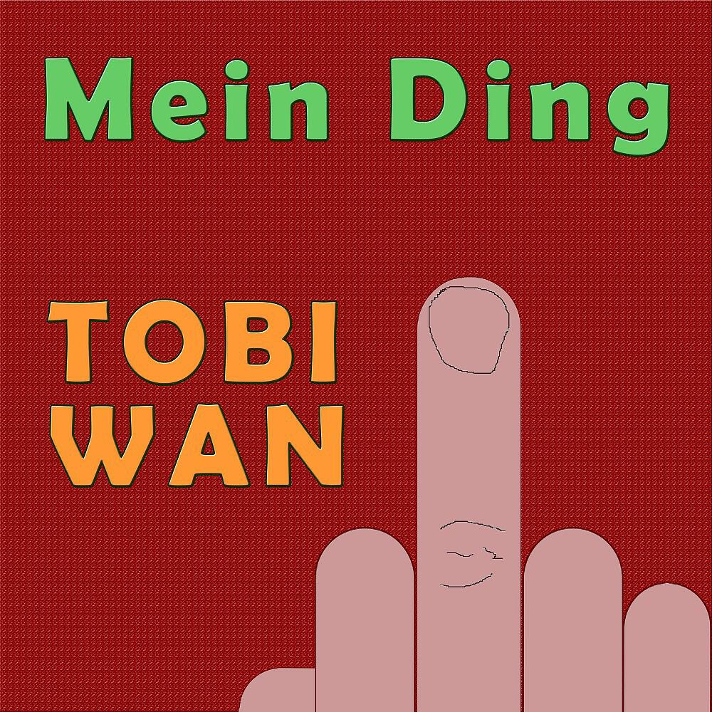 Релиз Mein Ding