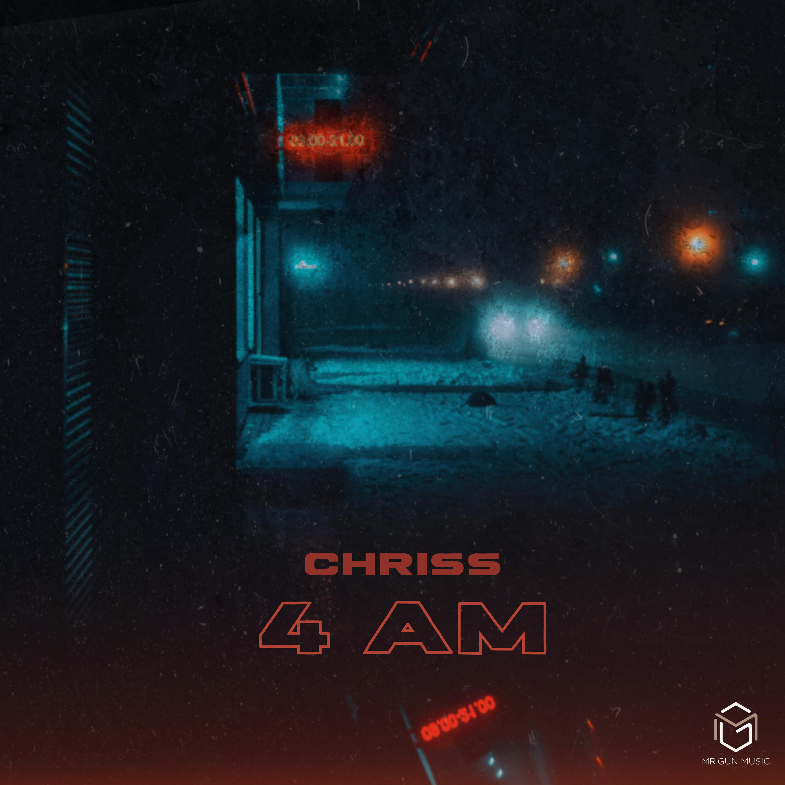 Релиз 4 AM