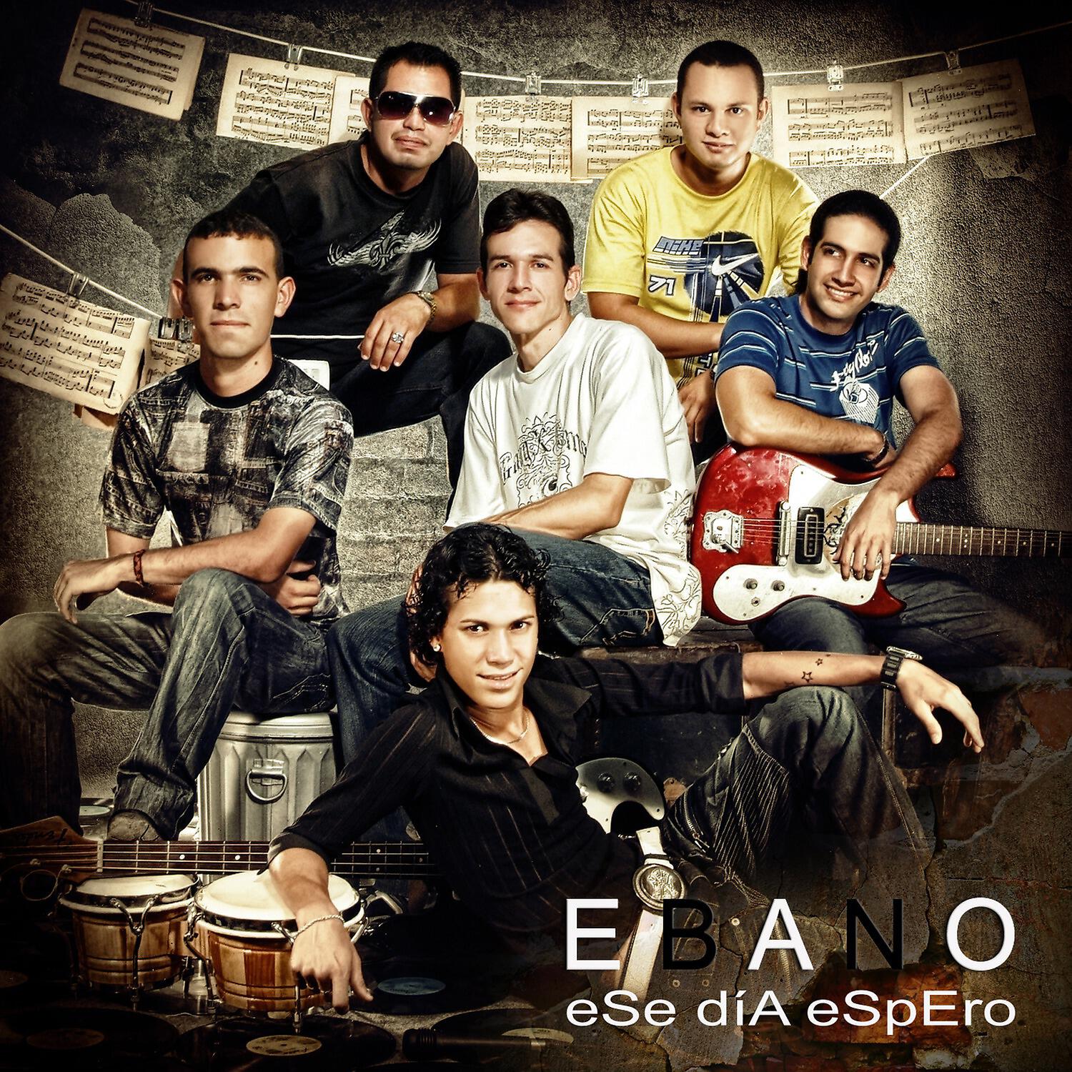 Релиз Ese día espero
