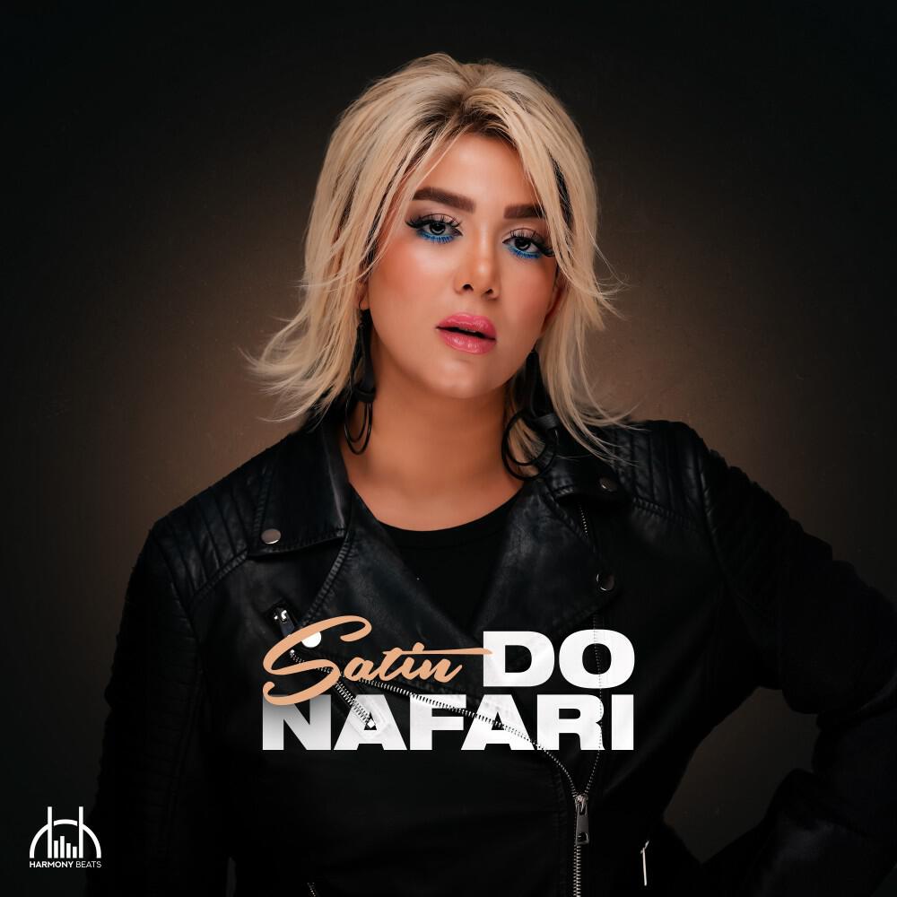 Релиз Do Nafari