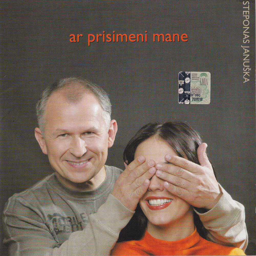 Steponas Januška
