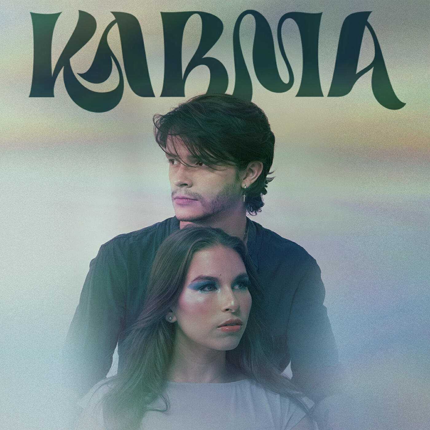 Релиз Karma