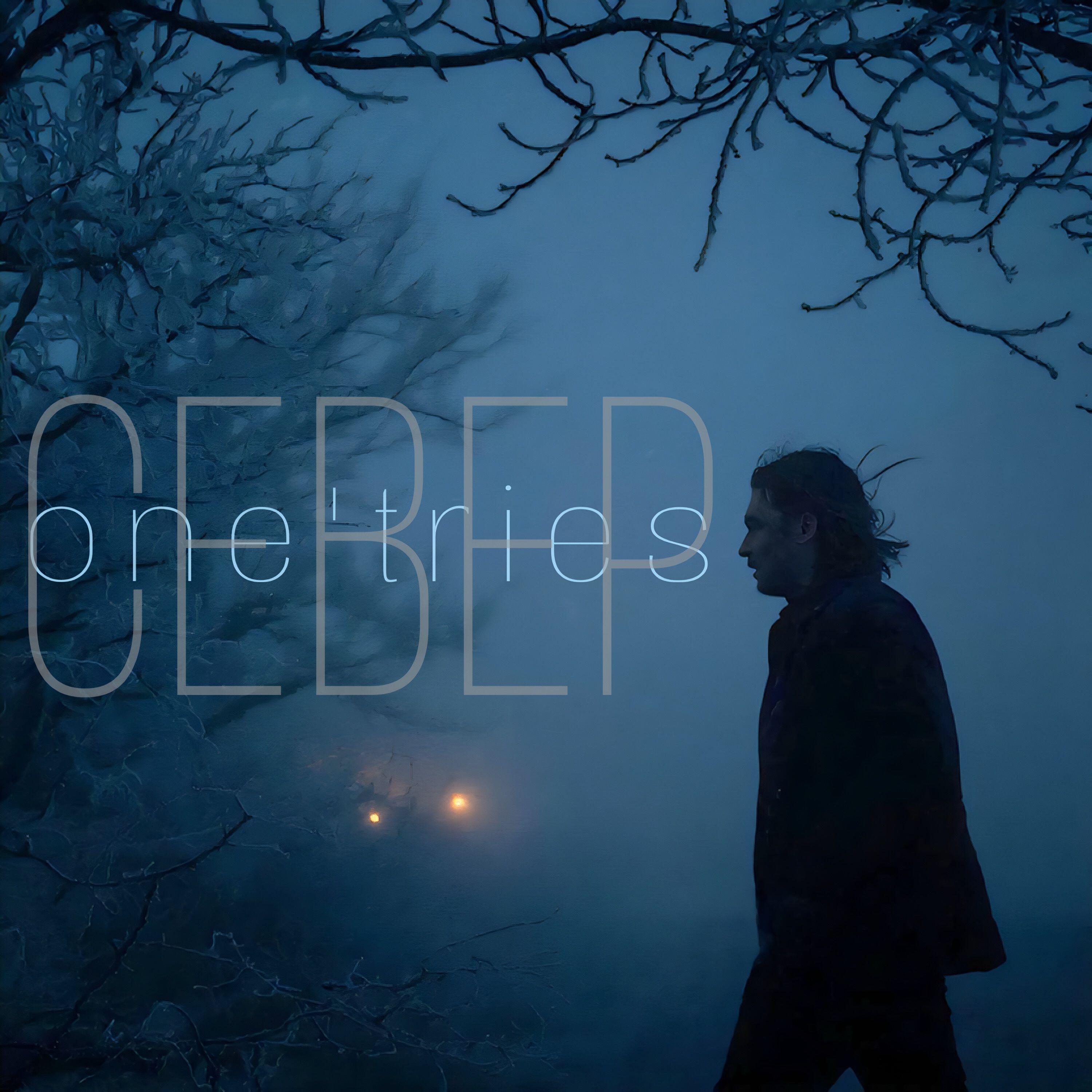 Релиз Север