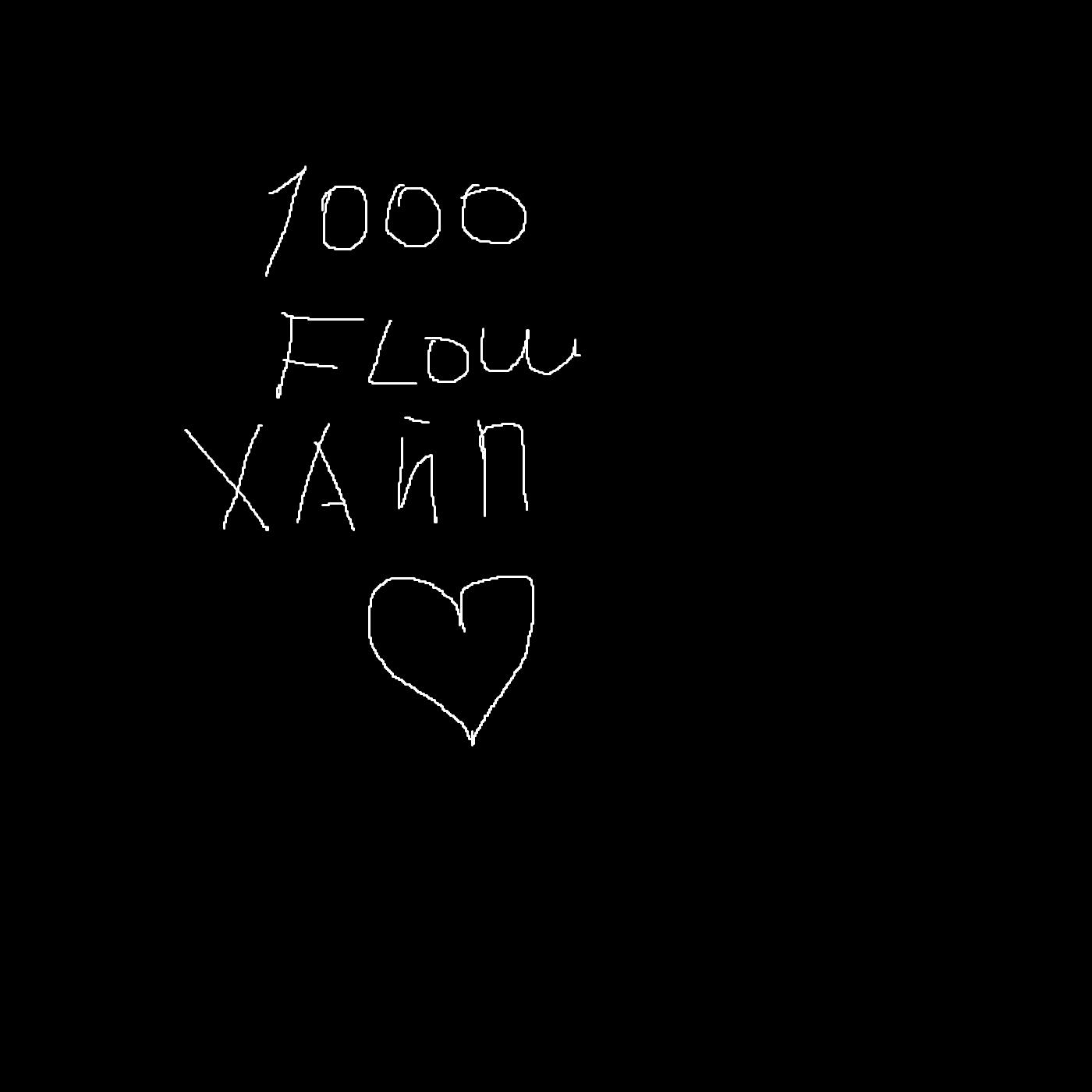 SnGxD