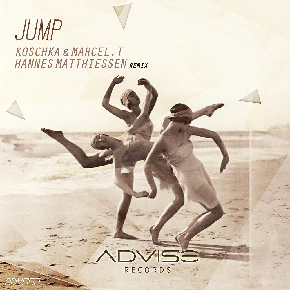 Релиз Jump