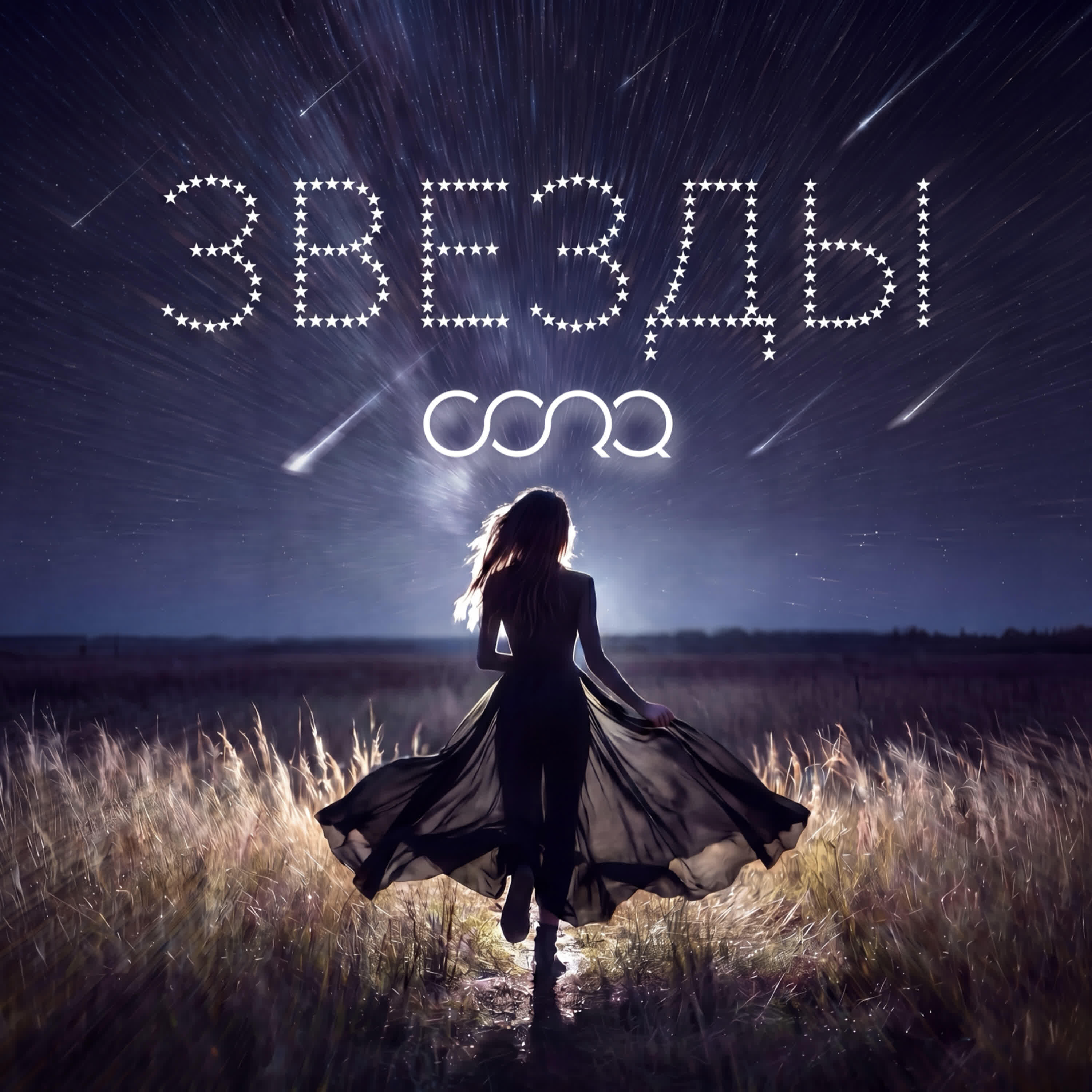 Релиз Звезды