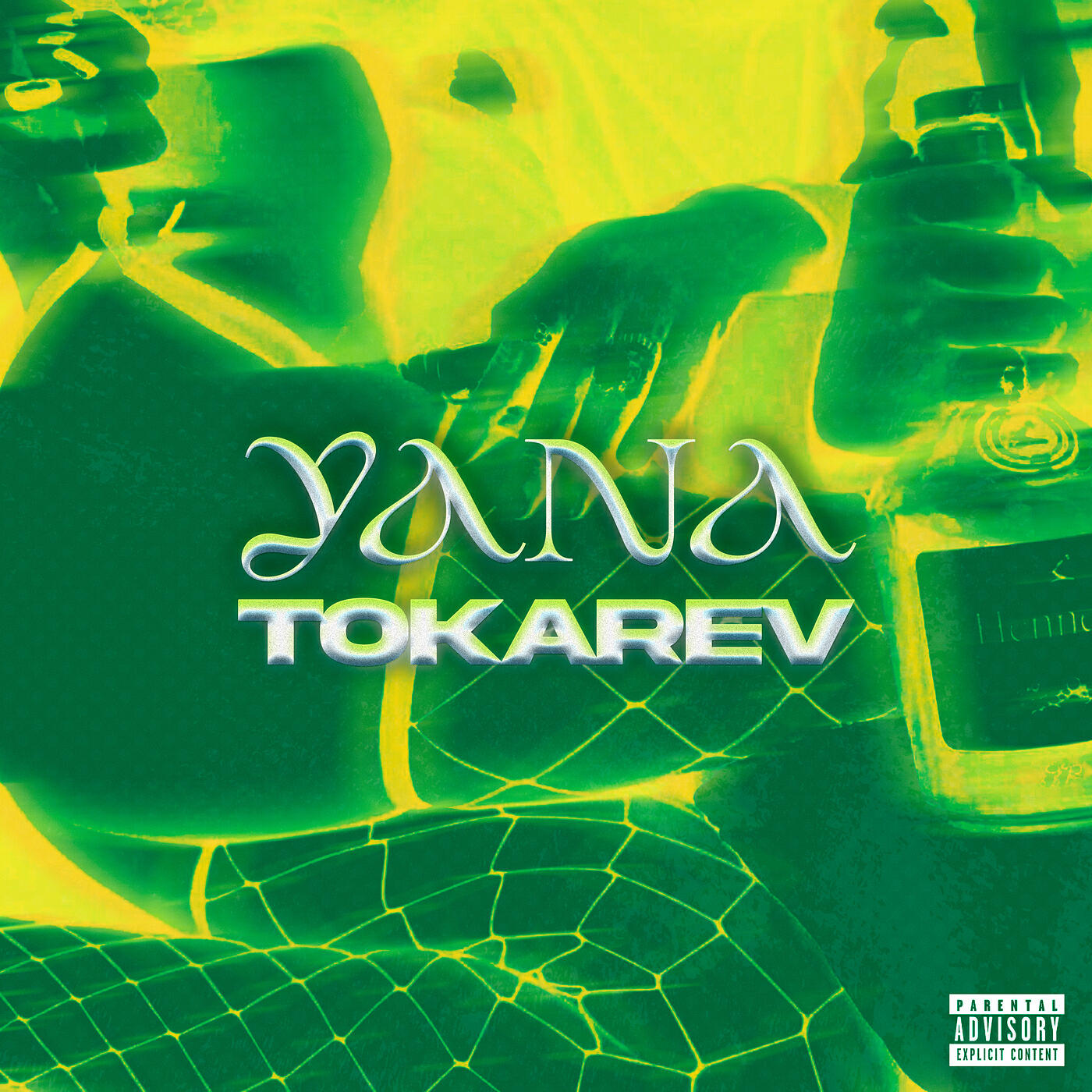 Постер альбома Tokarev