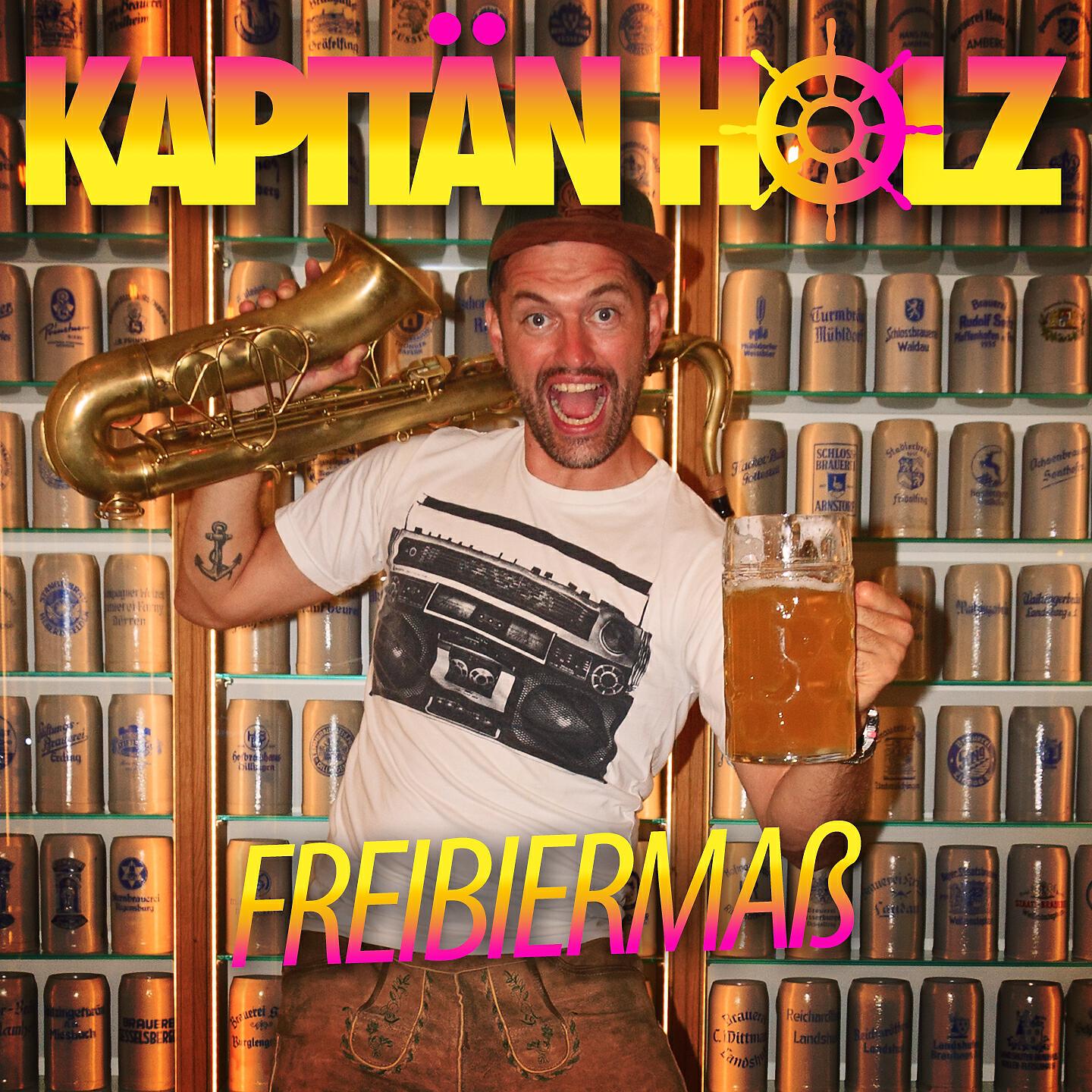 Релиз Freibiermaß