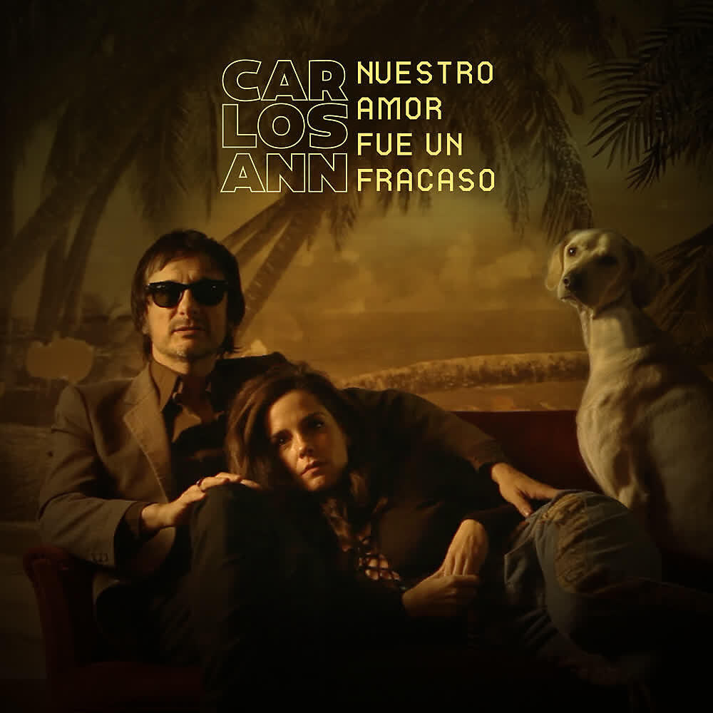 Релиз Nuestro Amor Fue un Fracaso