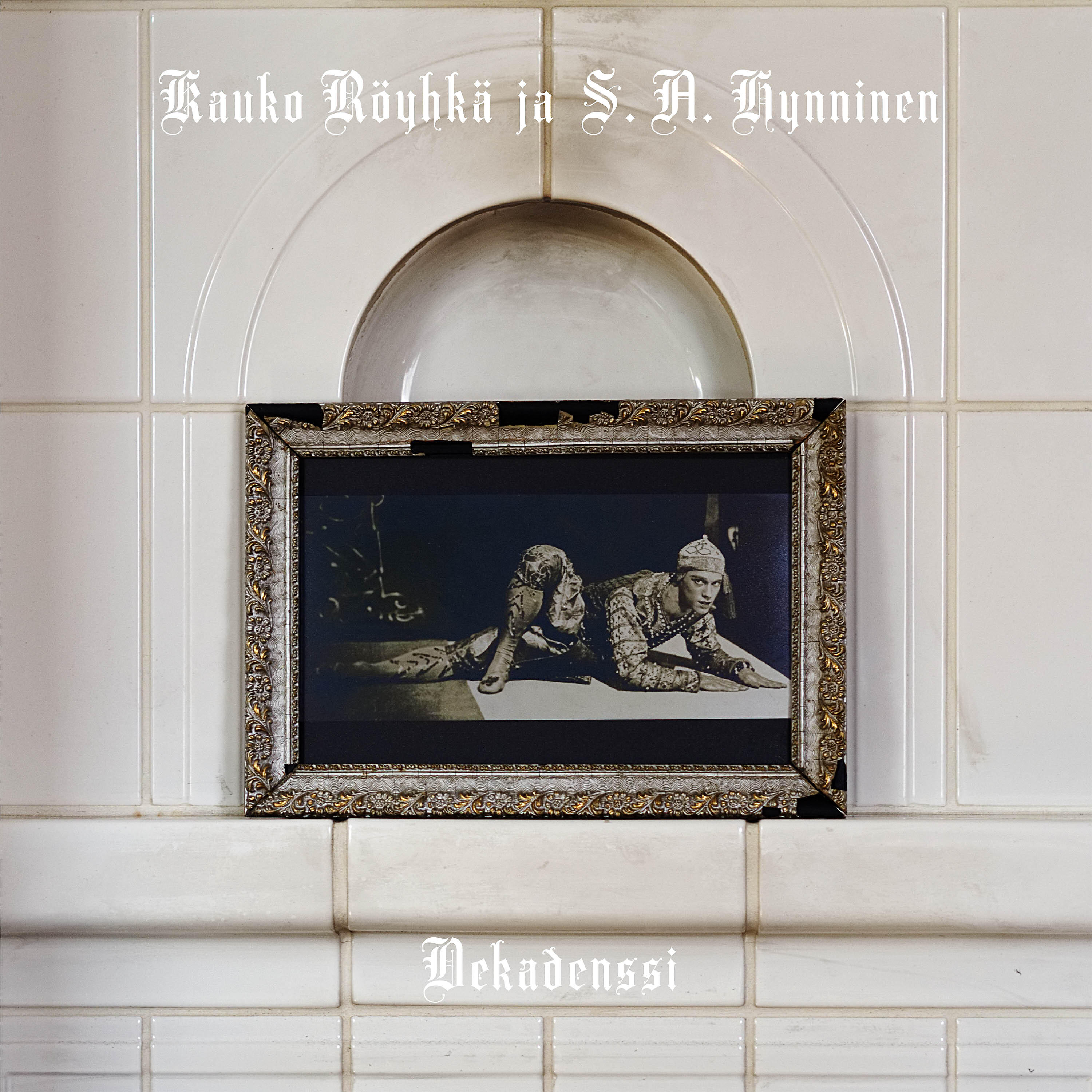 Релиз Bohemiadi