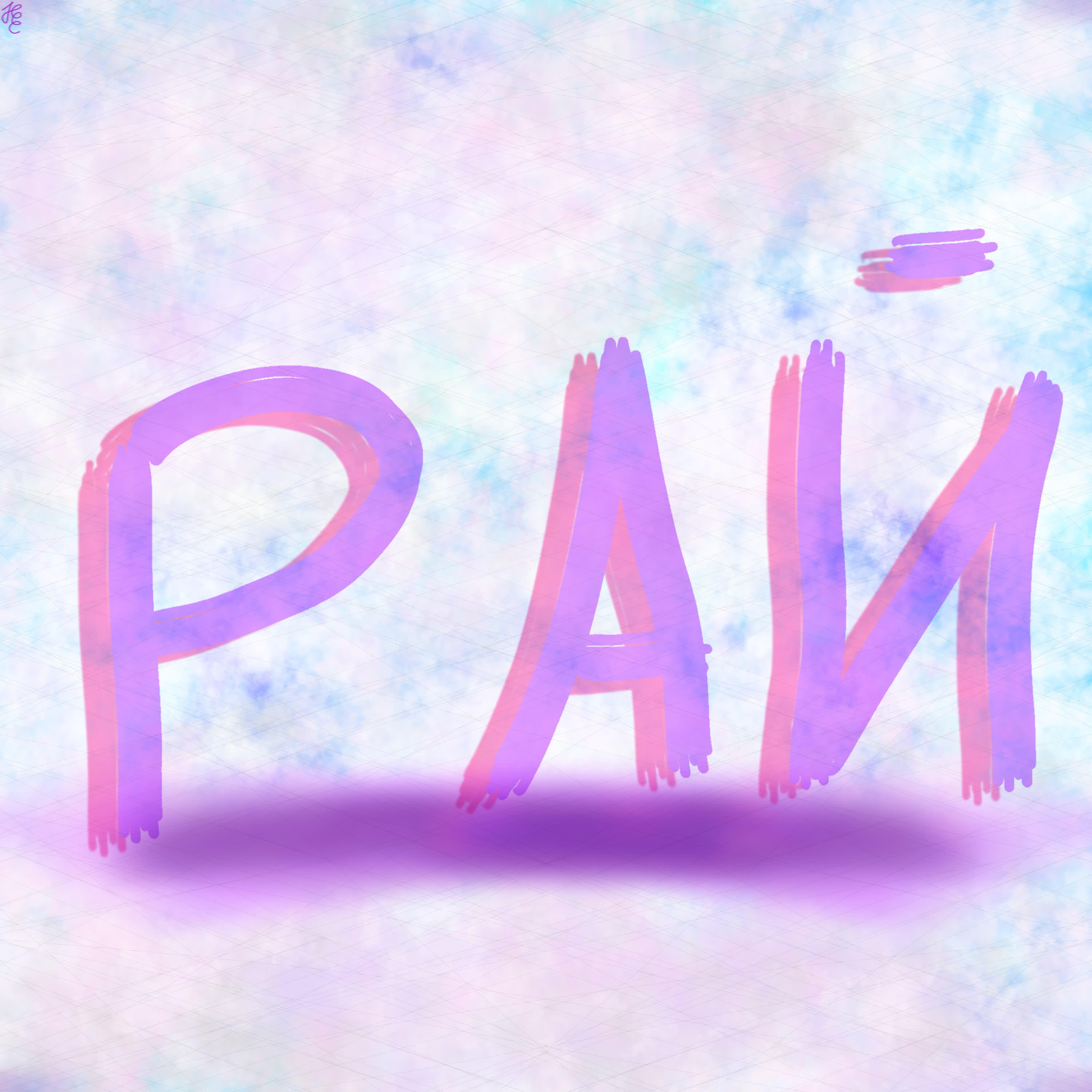 Релиз Рай