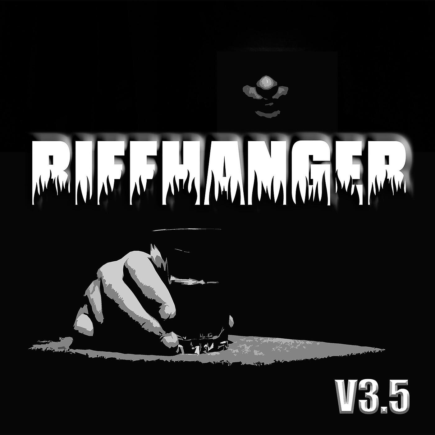 Релиз V3.5