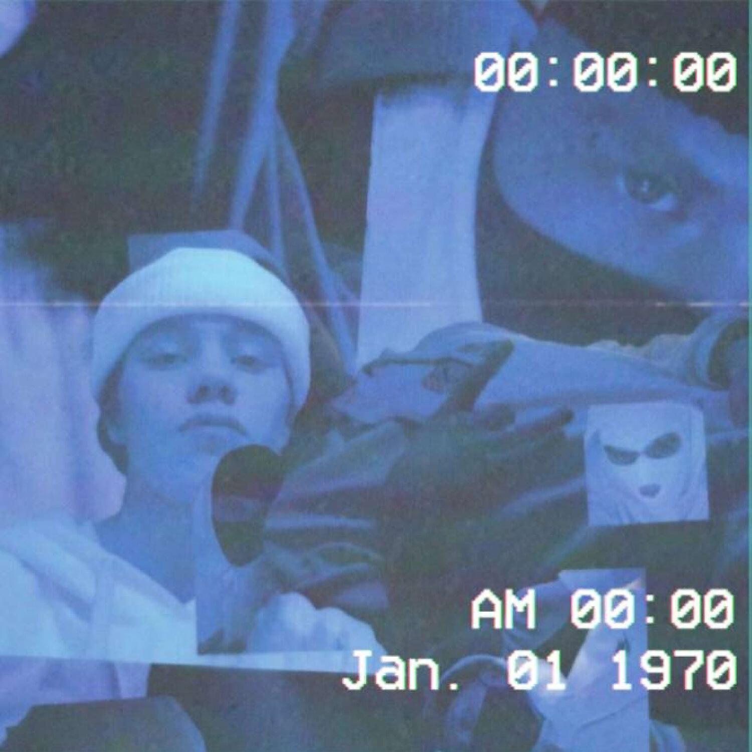 Релиз Atmos Dreary