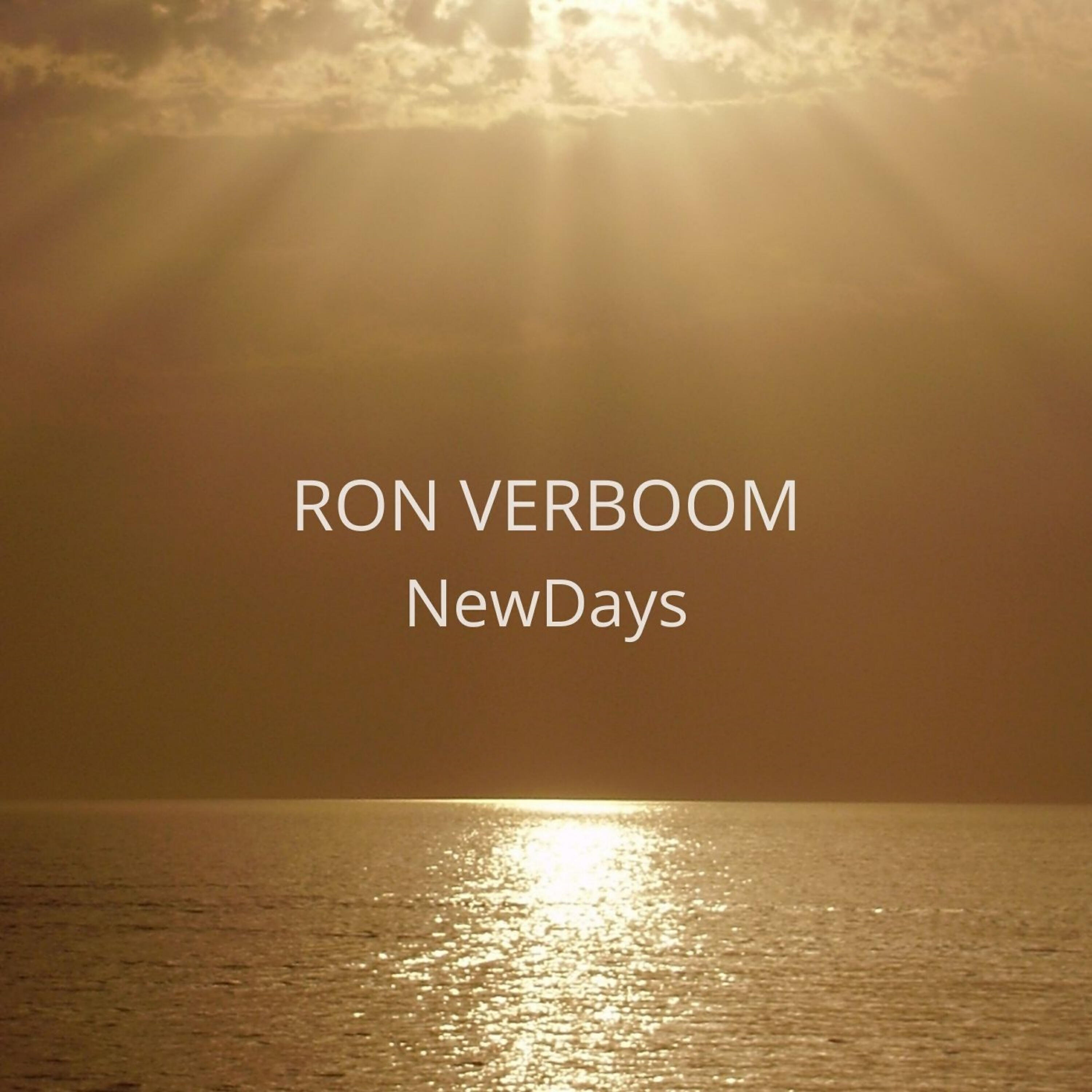 Релиз NewDays