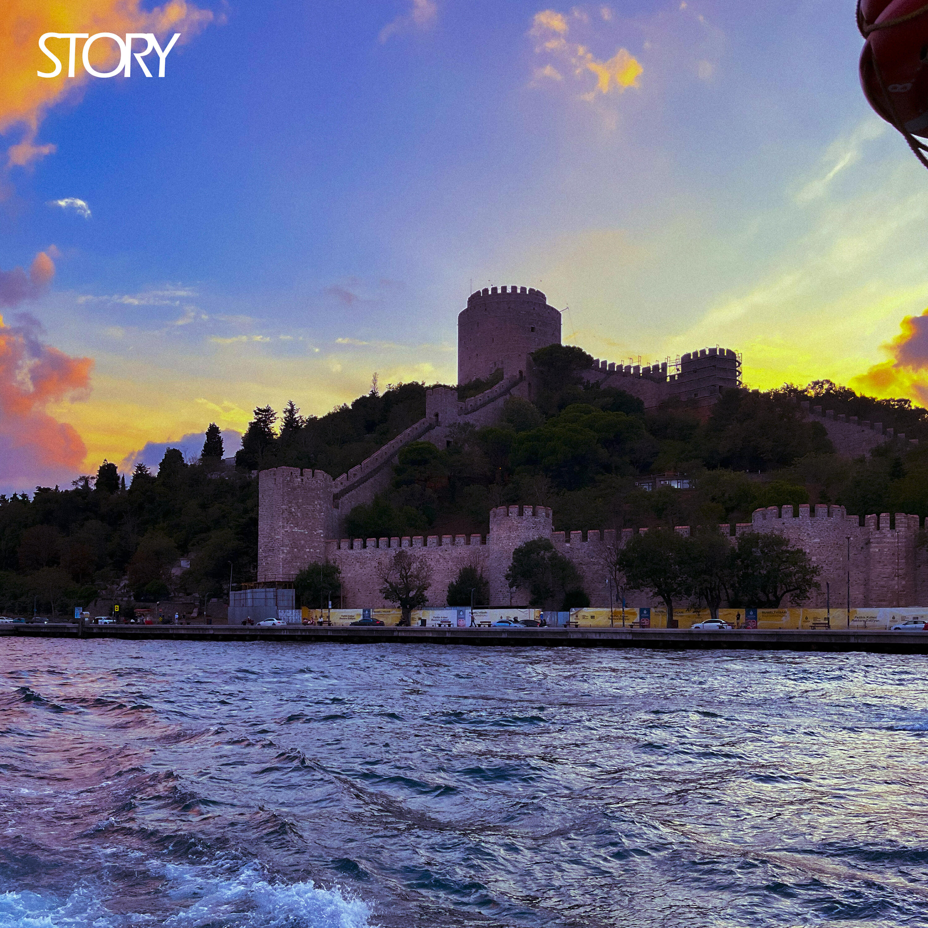 Релиз STORY