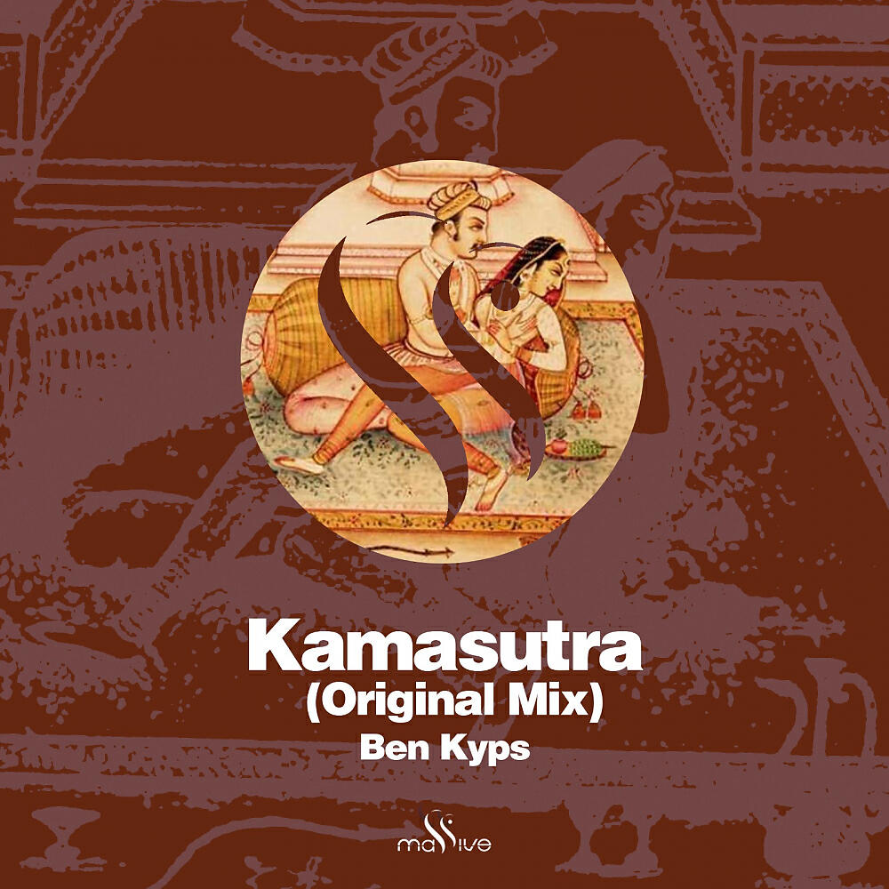 Релиз Kamasutra