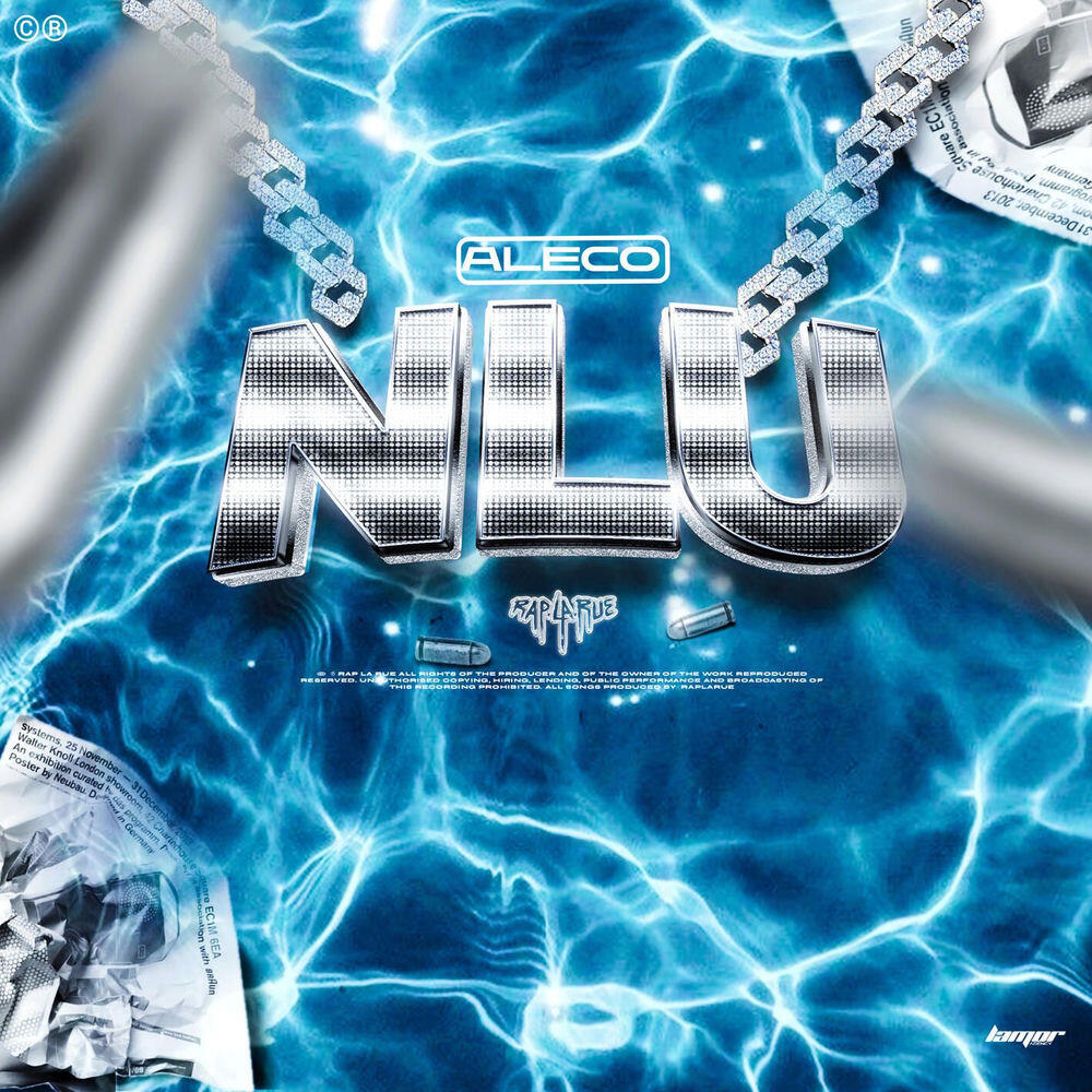 Релиз NLU